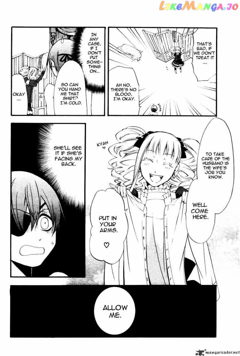 Kuroshitsuji - Manga chapter 37 - page 22
