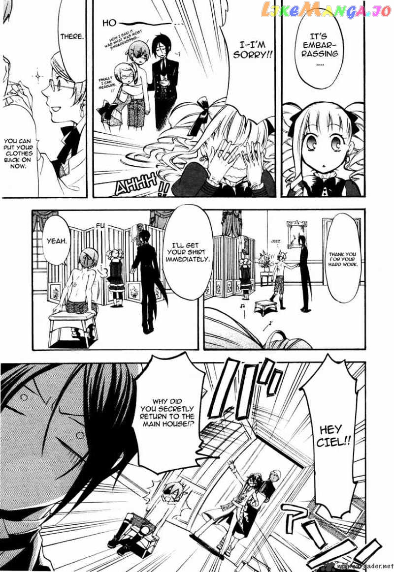 Kuroshitsuji - Manga chapter 37 - page 27