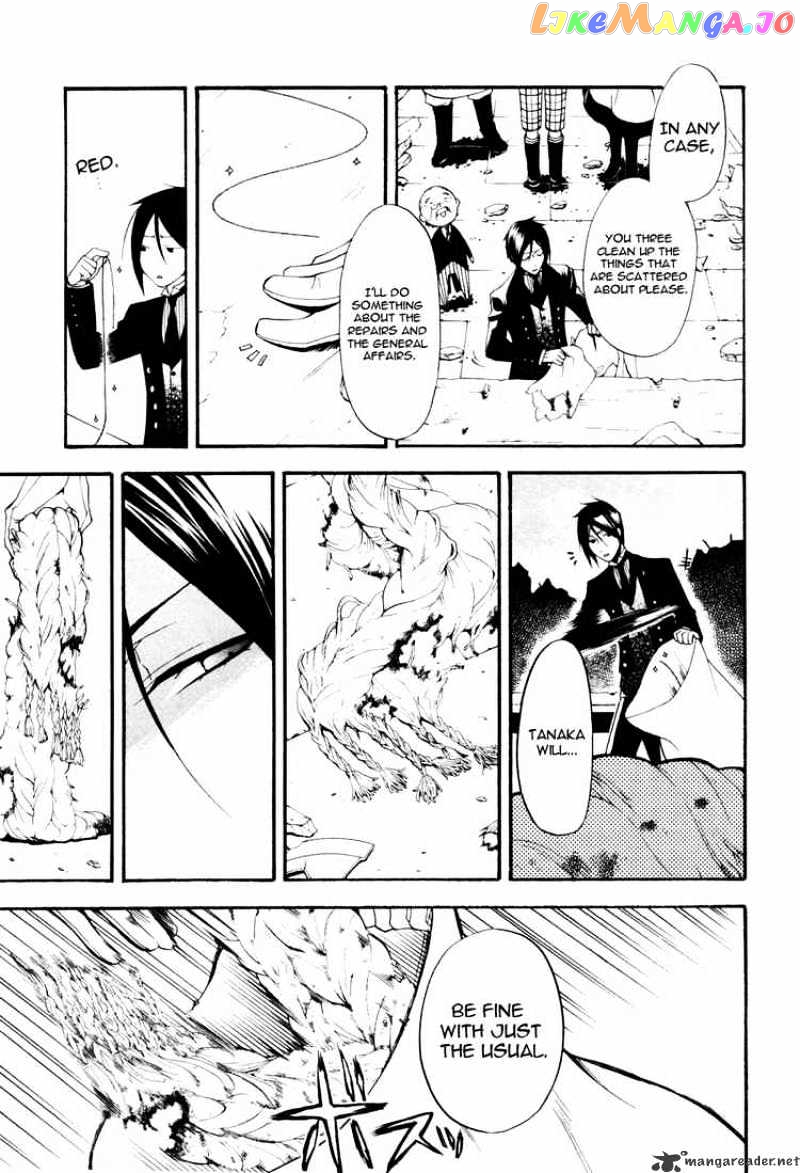 Kuroshitsuji - Manga chapter 37 - page 3