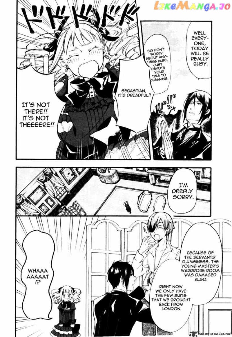 Kuroshitsuji - Manga chapter 37 - page 4