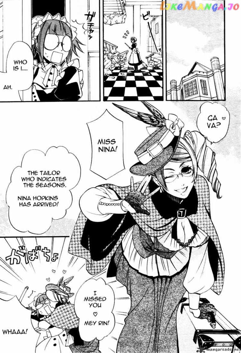 Kuroshitsuji - Manga chapter 37 - page 7