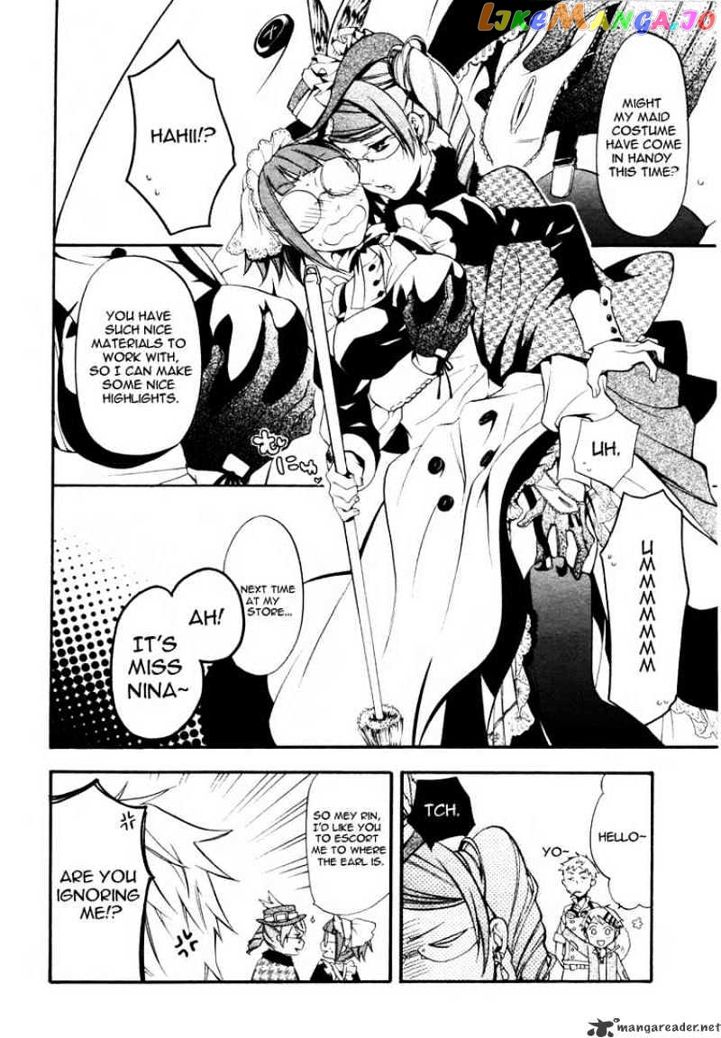 Kuroshitsuji - Manga chapter 37 - page 8