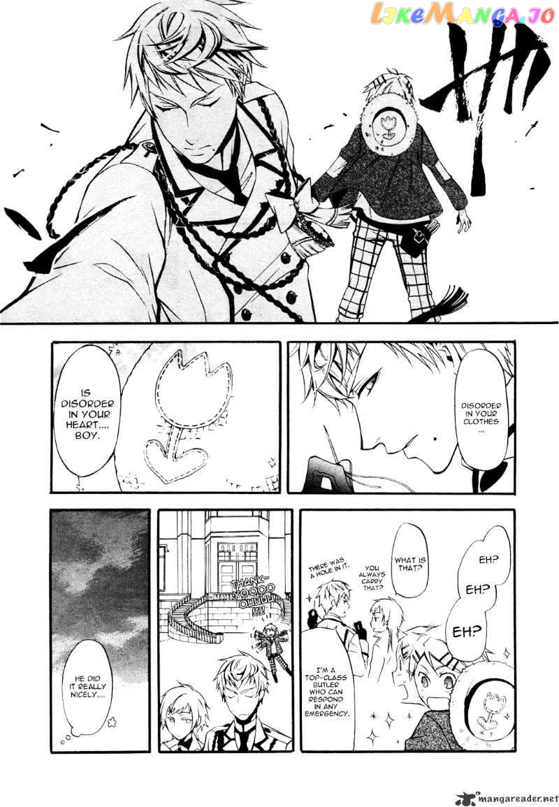 Kuroshitsuji - Manga chapter 38 - page 22