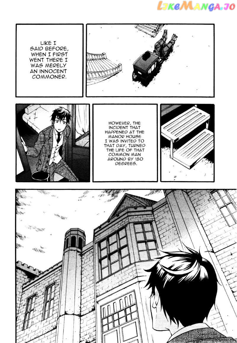 Kuroshitsuji - Manga chapter 38 - page 23