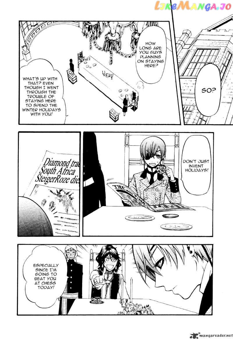 Kuroshitsuji - Manga chapter 38 - page 4