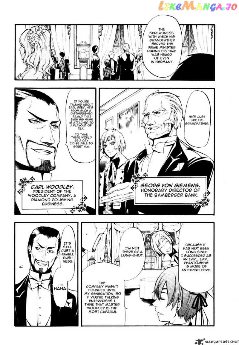 Kuroshitsuji - Manga chapter 39 - page 12