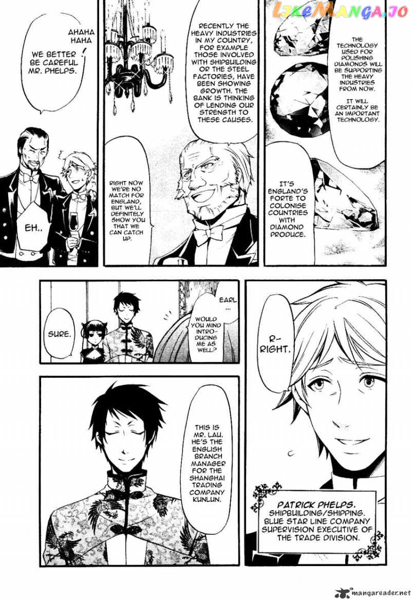 Kuroshitsuji - Manga chapter 39 - page 13