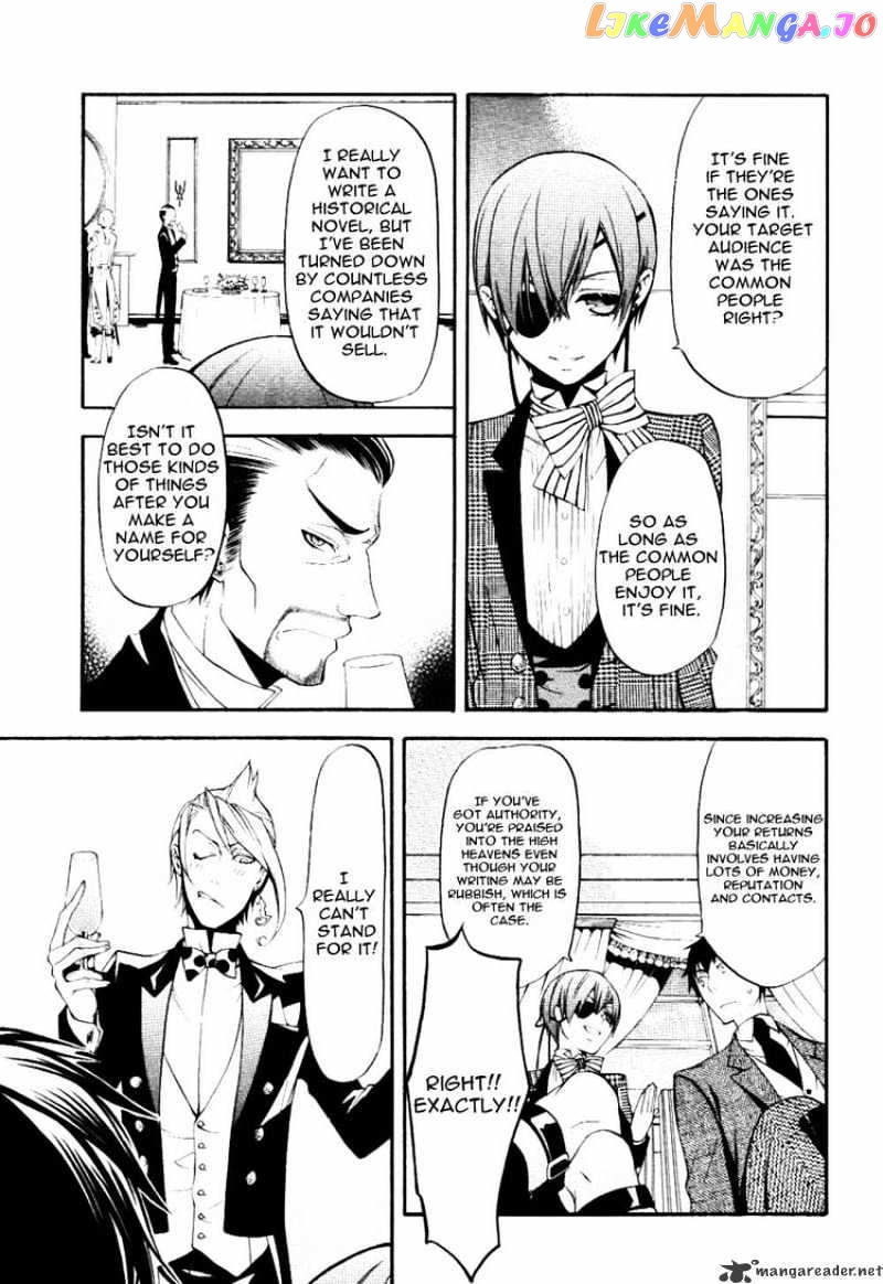 Kuroshitsuji - Manga chapter 39 - page 21