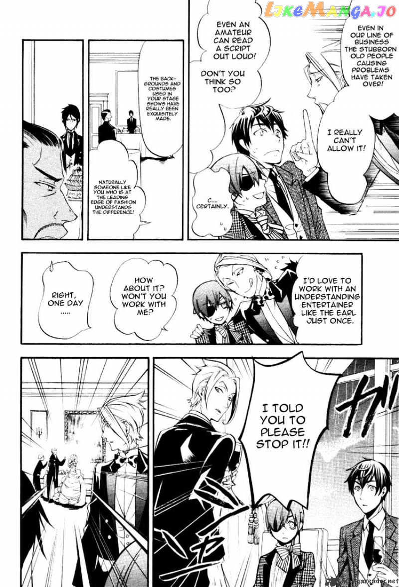 Kuroshitsuji - Manga chapter 39 - page 22