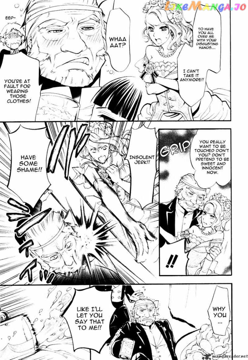 Kuroshitsuji - Manga chapter 39 - page 23