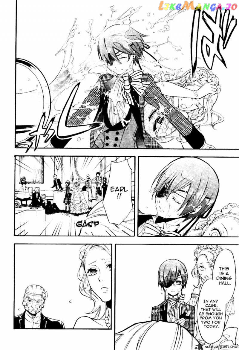 Kuroshitsuji - Manga chapter 39 - page 24