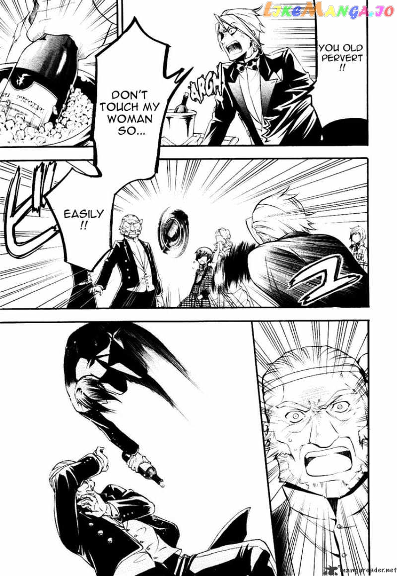 Kuroshitsuji - Manga chapter 39 - page 25