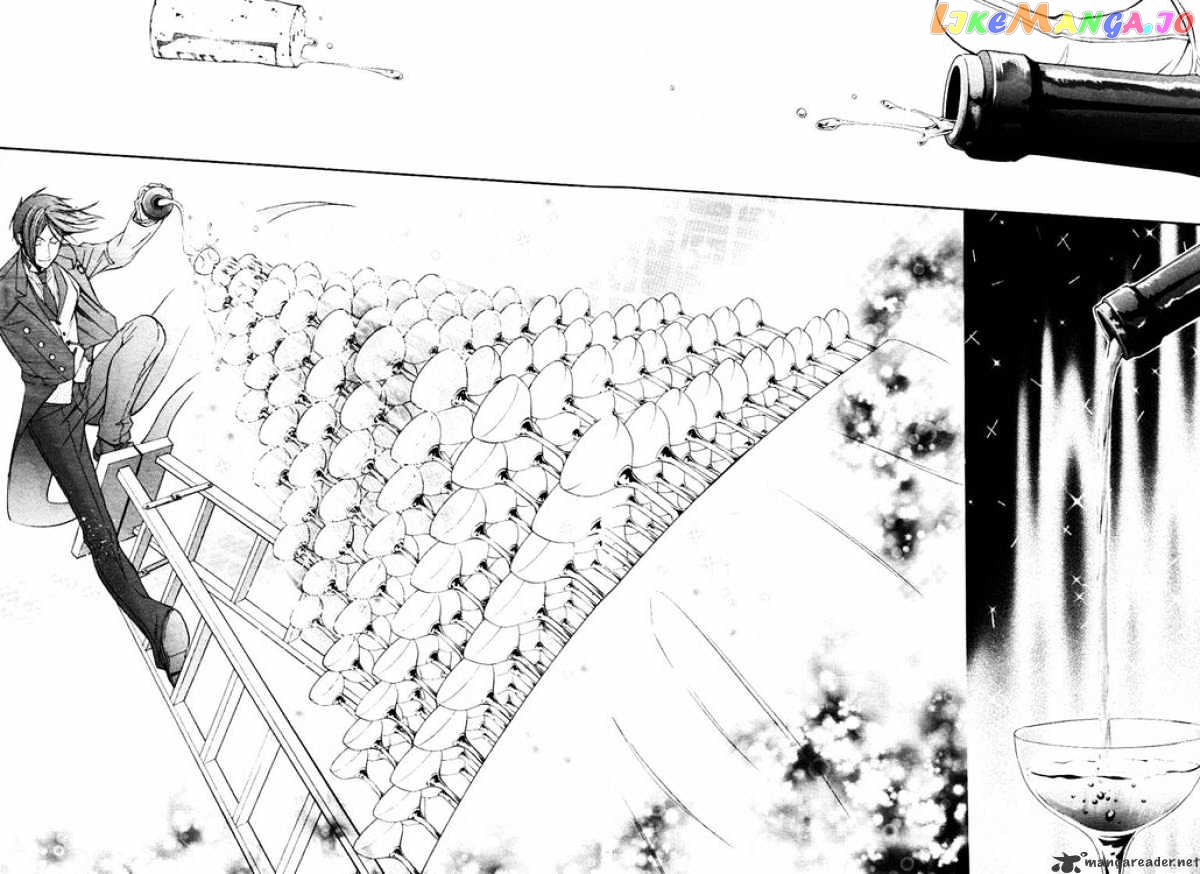 Kuroshitsuji - Manga chapter 39 - page 26