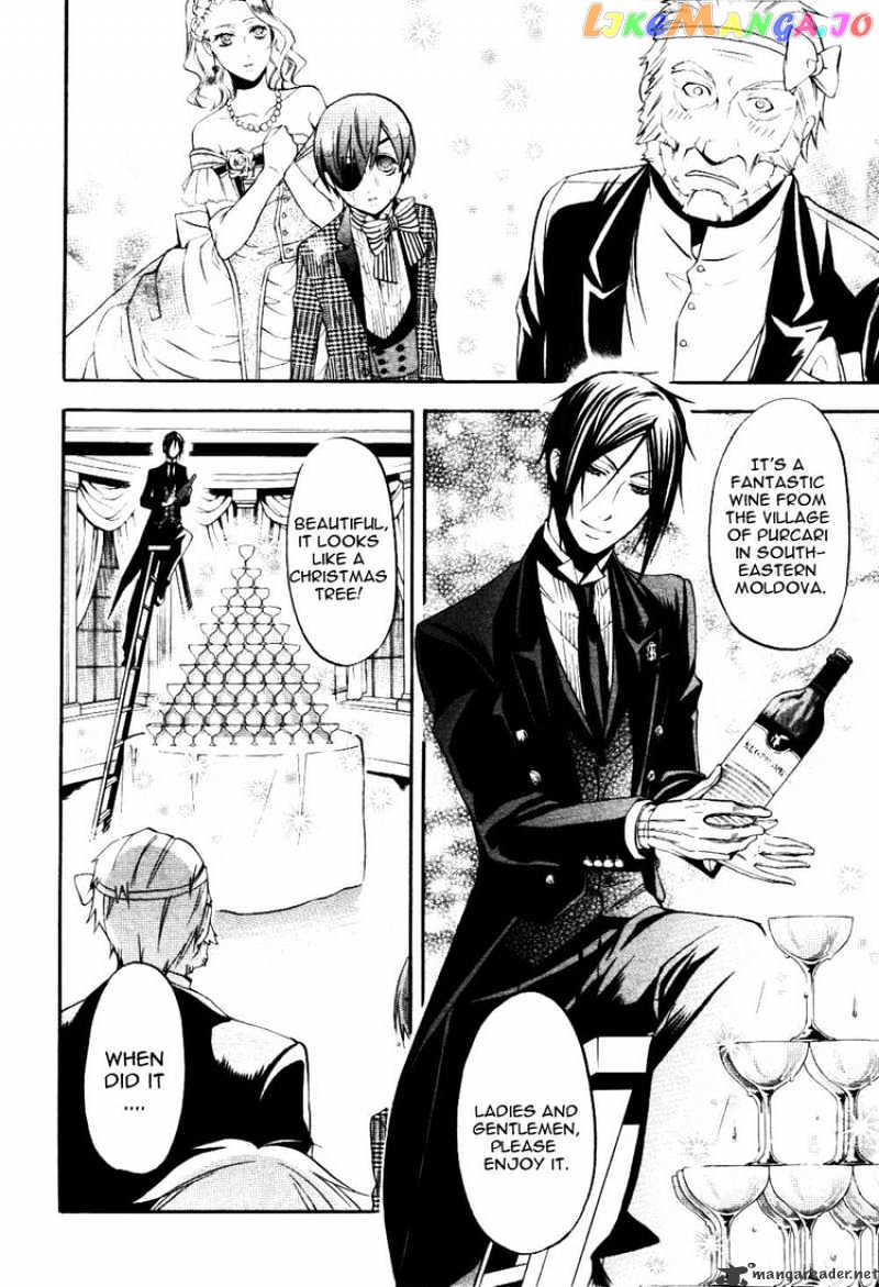 Kuroshitsuji - Manga chapter 39 - page 27