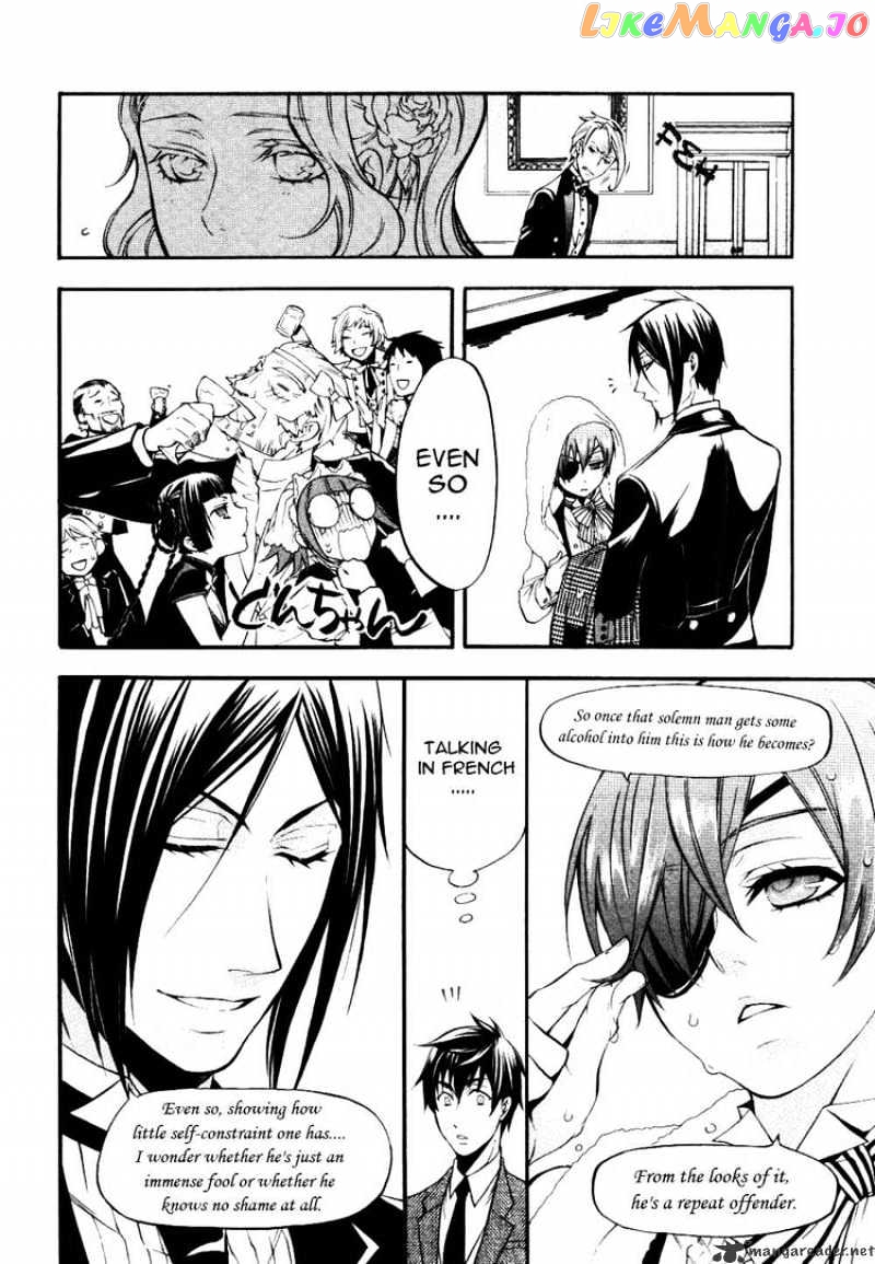 Kuroshitsuji - Manga chapter 39 - page 29