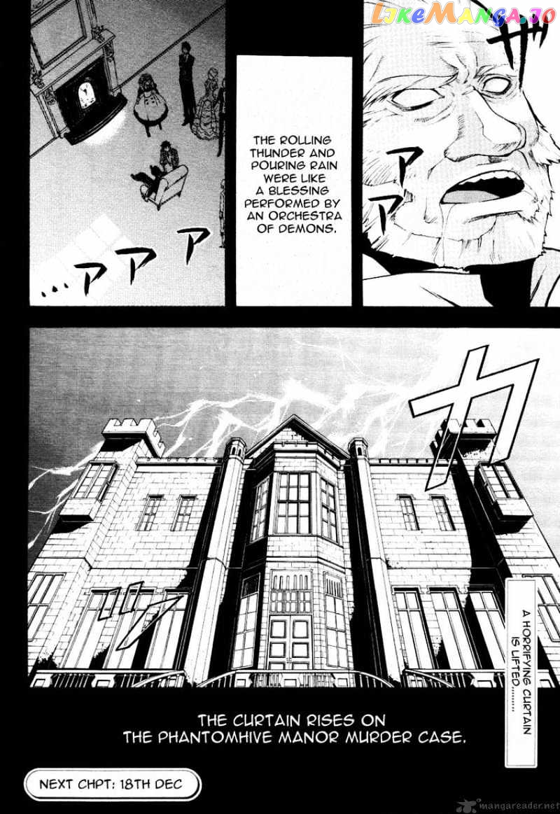 Kuroshitsuji - Manga chapter 39 - page 37