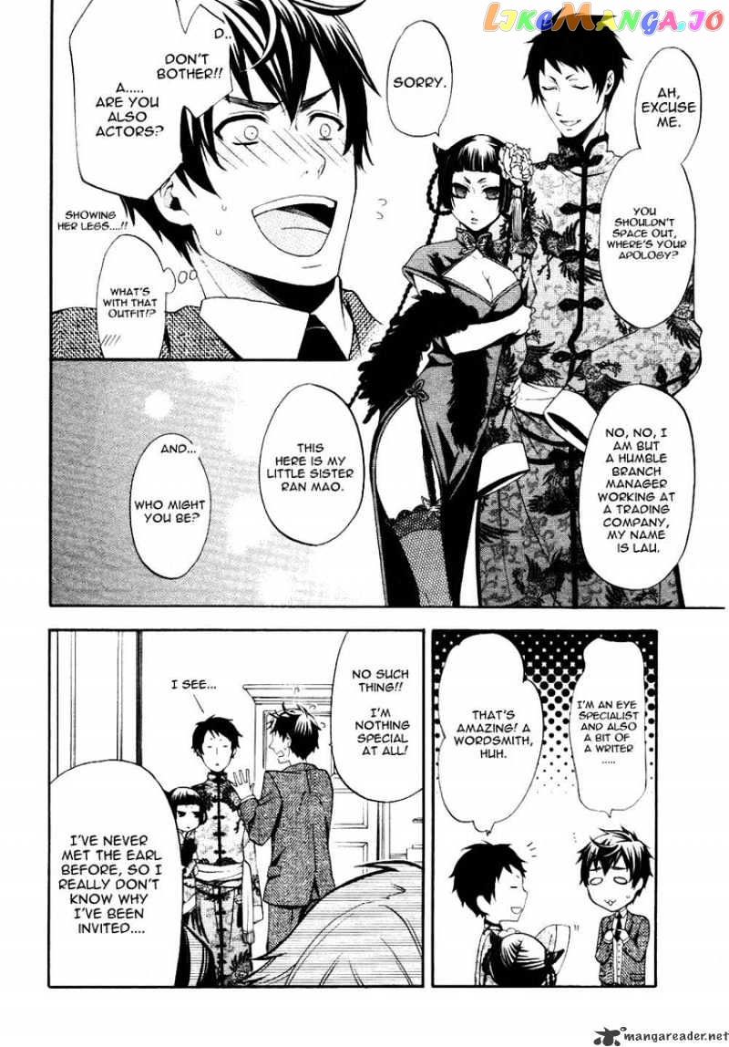 Kuroshitsuji - Manga chapter 39 - page 6