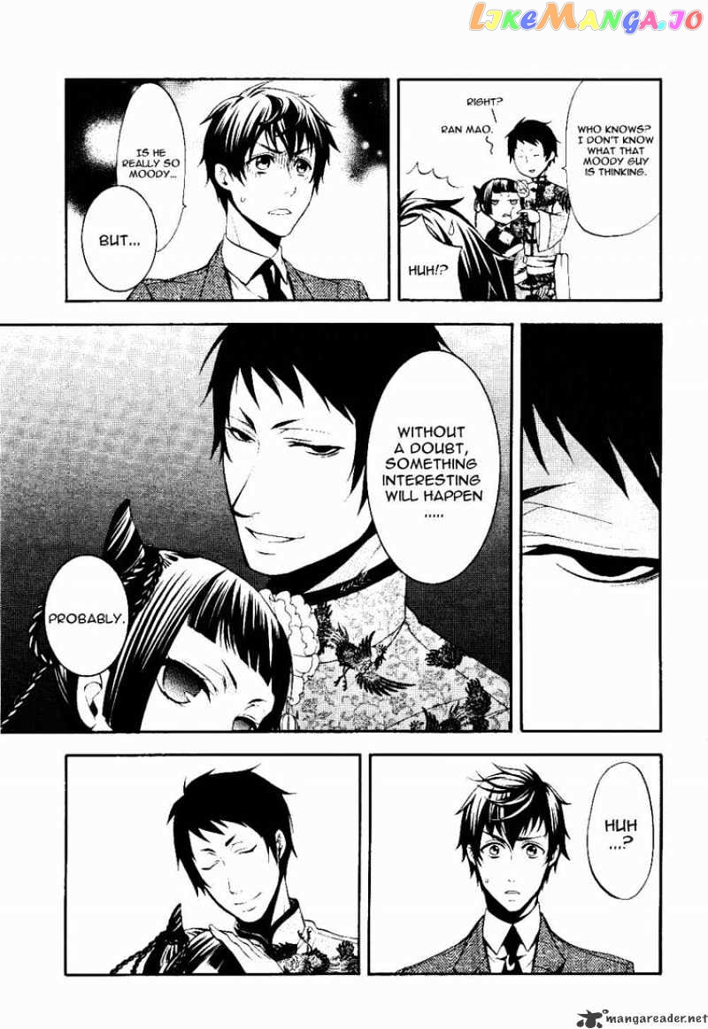 Kuroshitsuji - Manga chapter 39 - page 7