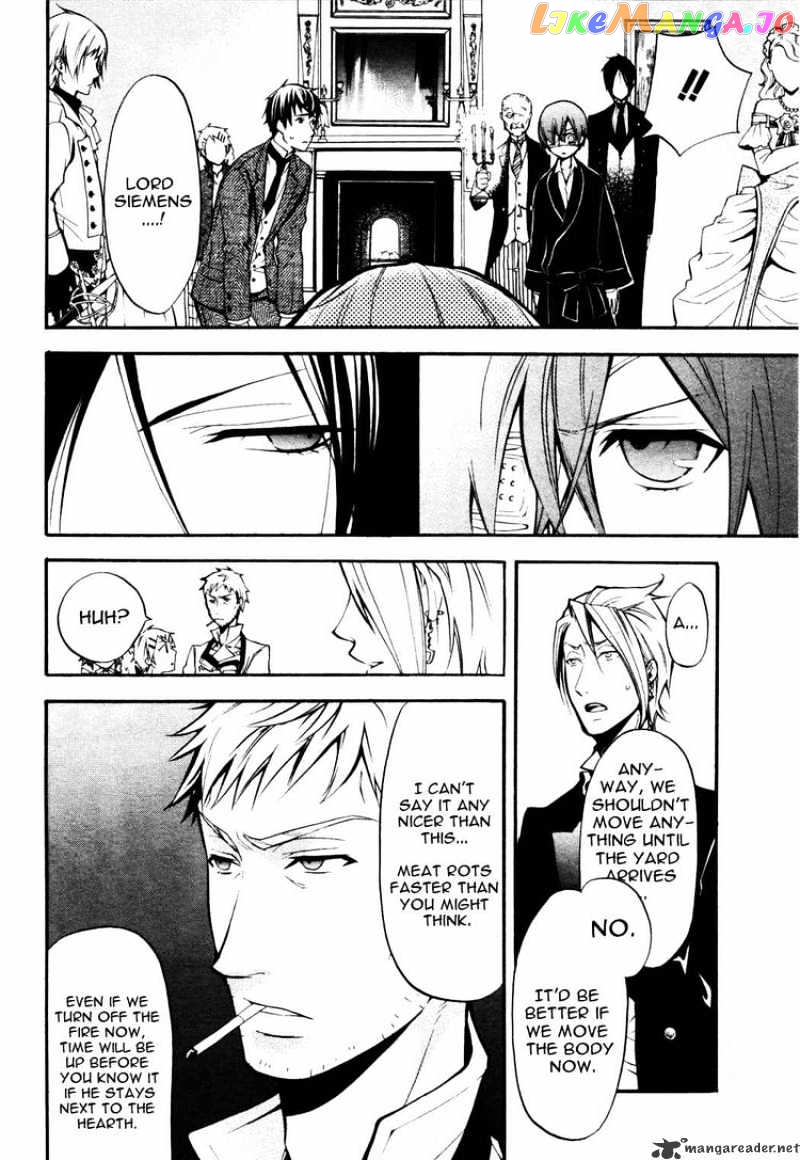 Kuroshitsuji - Manga chapter 40 - page 4
