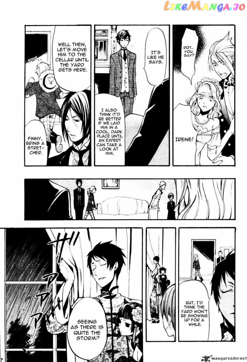 Kuroshitsuji - Manga chapter 40 - page 5