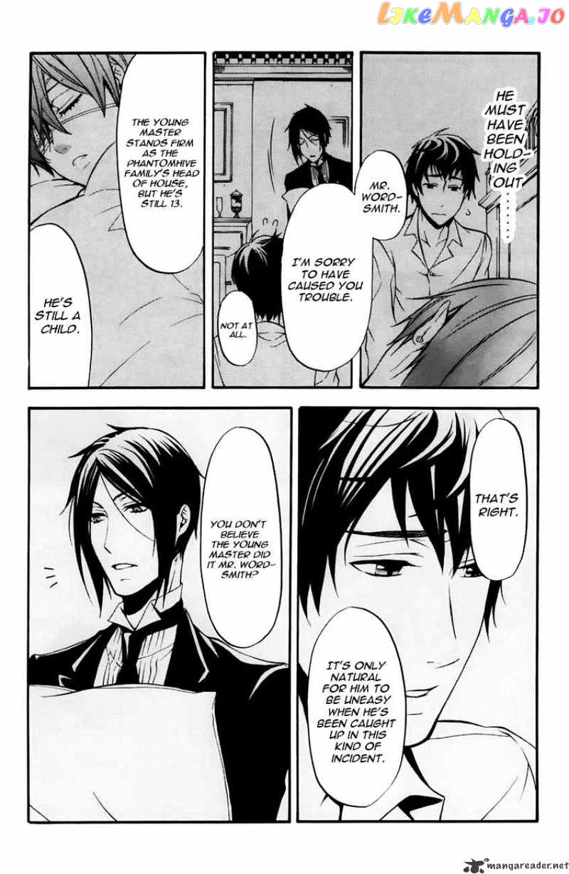 Kuroshitsuji - Manga chapter 41 - page 16