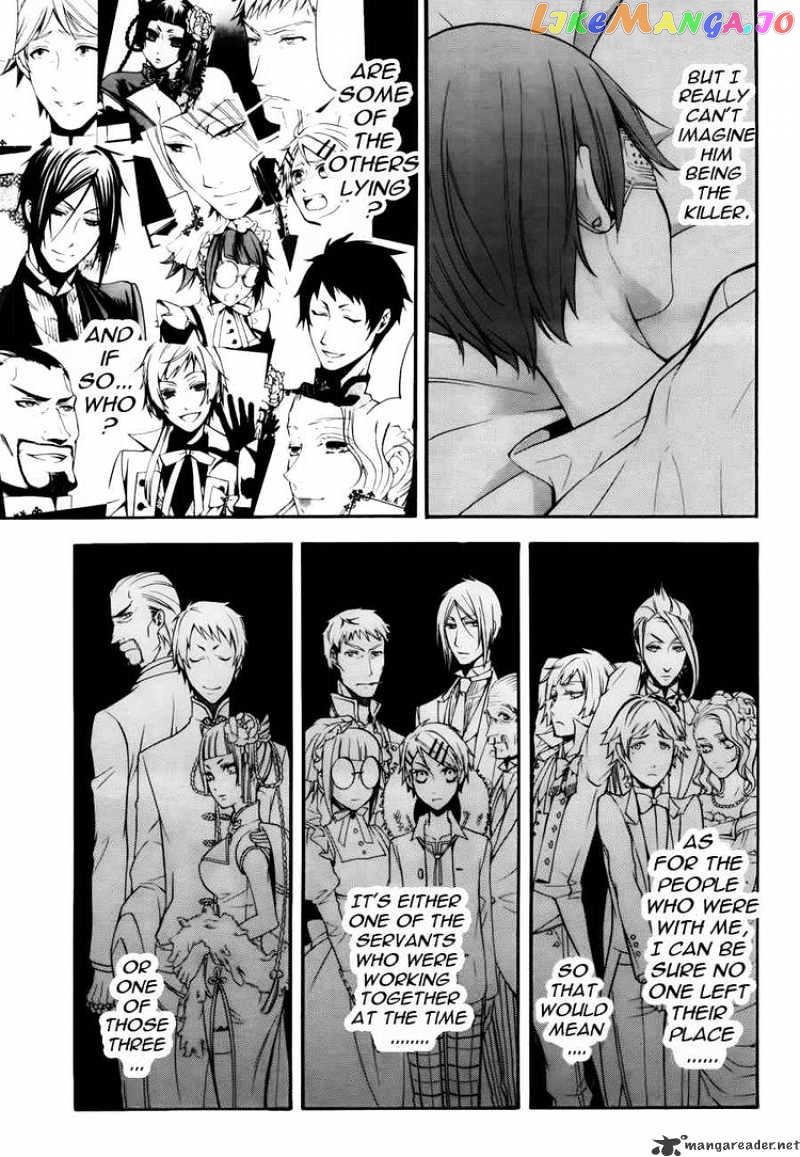 Kuroshitsuji - Manga chapter 41 - page 19