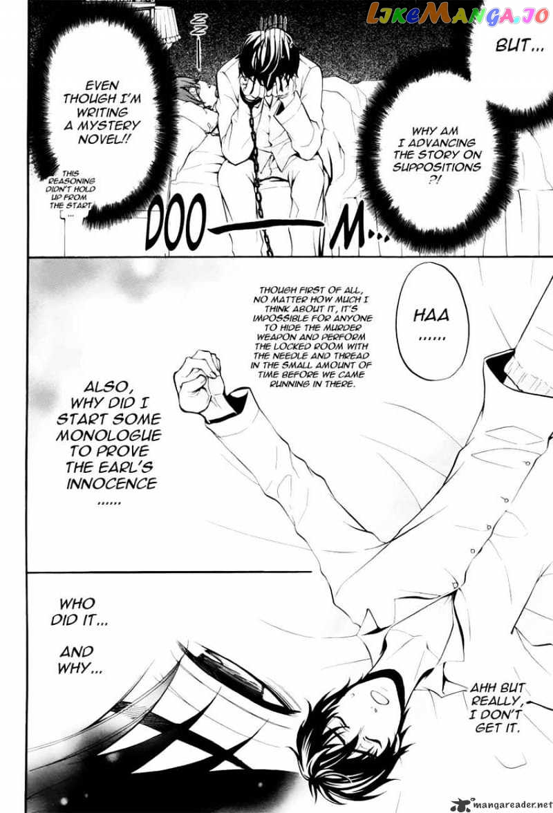 Kuroshitsuji - Manga chapter 41 - page 22