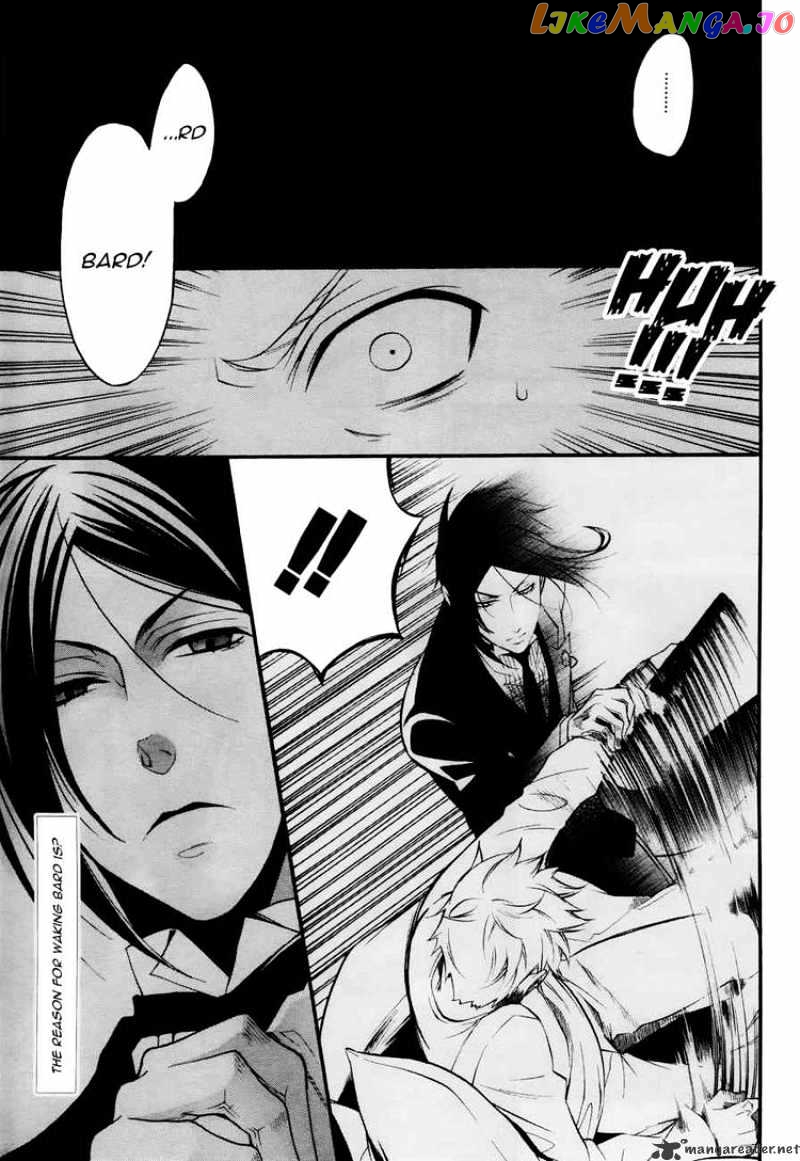 Kuroshitsuji - Manga chapter 41 - page 3