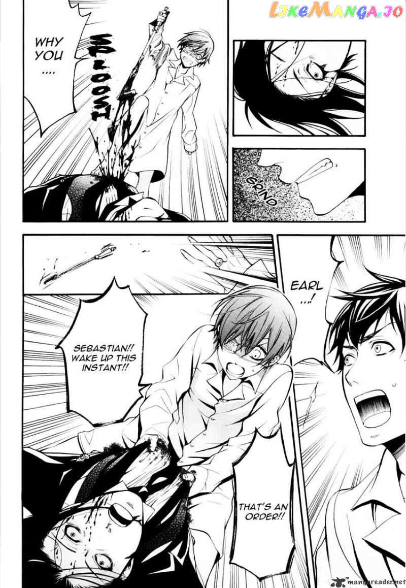 Kuroshitsuji - Manga chapter 41 - page 32