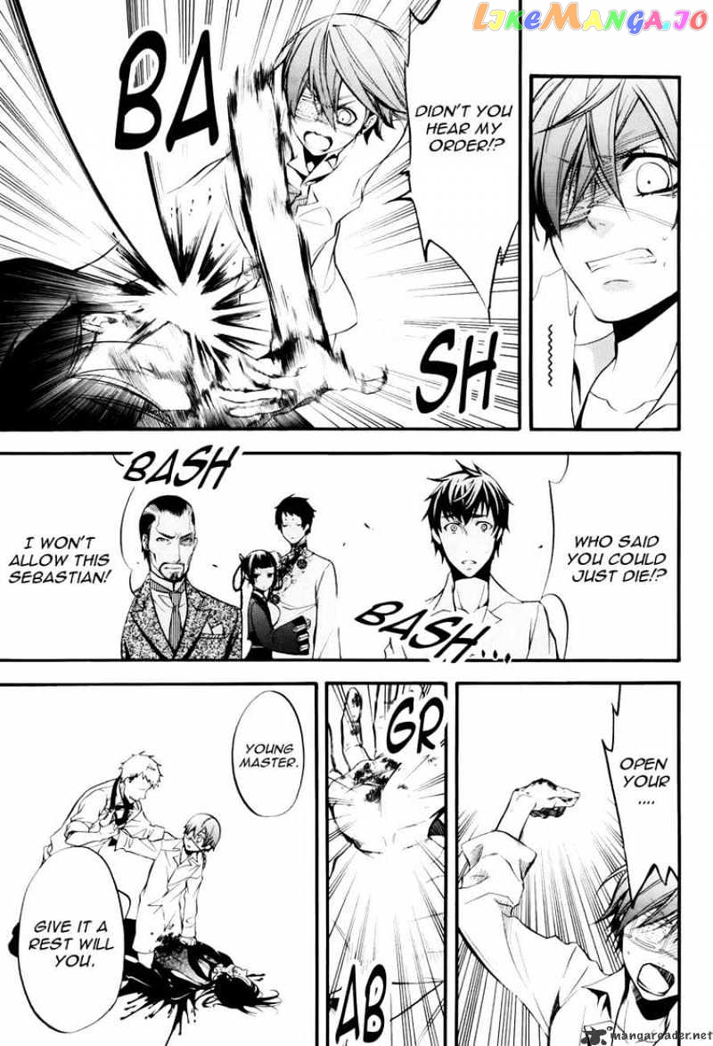 Kuroshitsuji - Manga chapter 41 - page 33