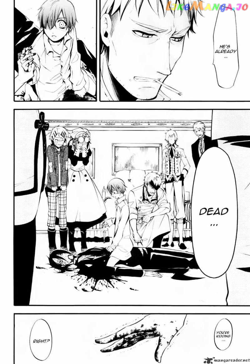 Kuroshitsuji - Manga chapter 41 - page 34