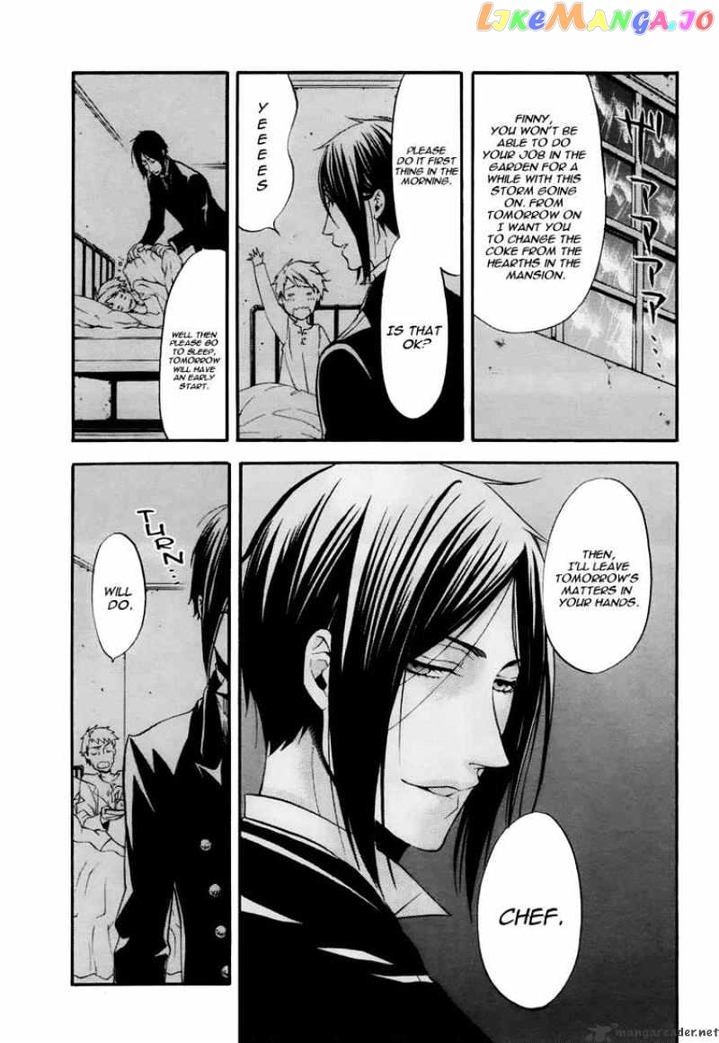 Kuroshitsuji - Manga chapter 41 - page 7