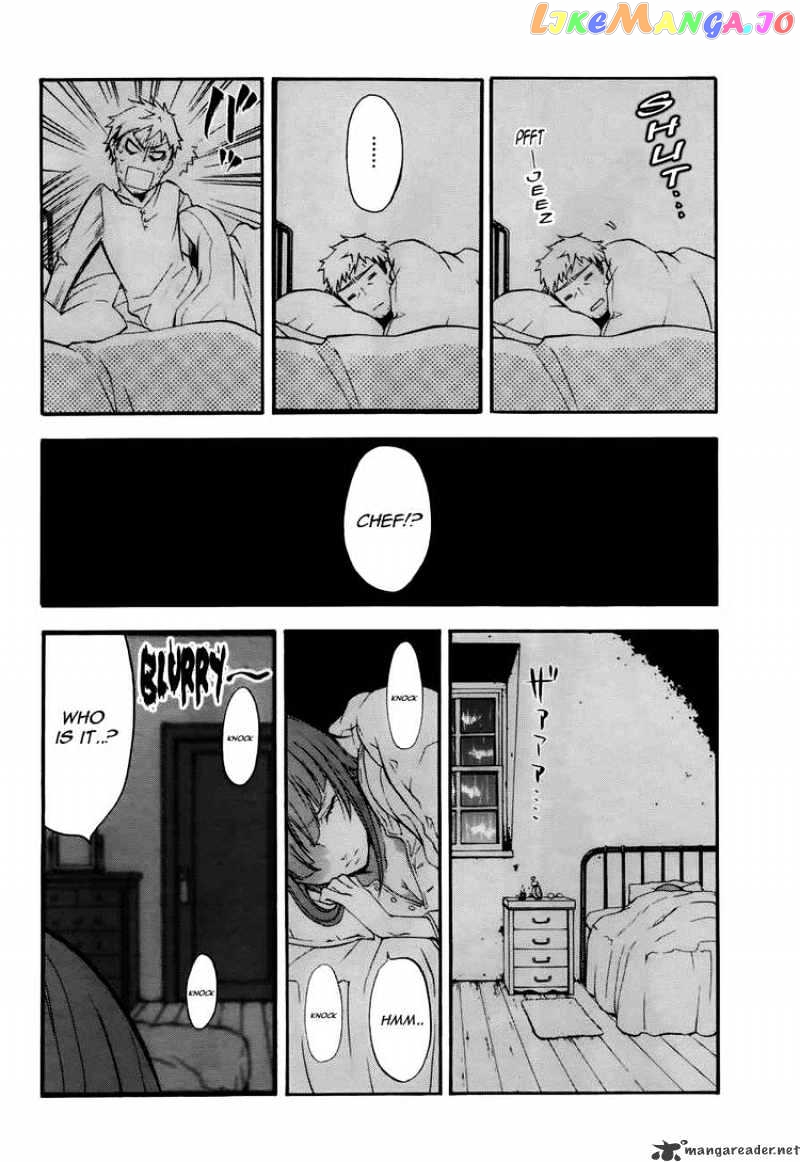 Kuroshitsuji - Manga chapter 41 - page 8