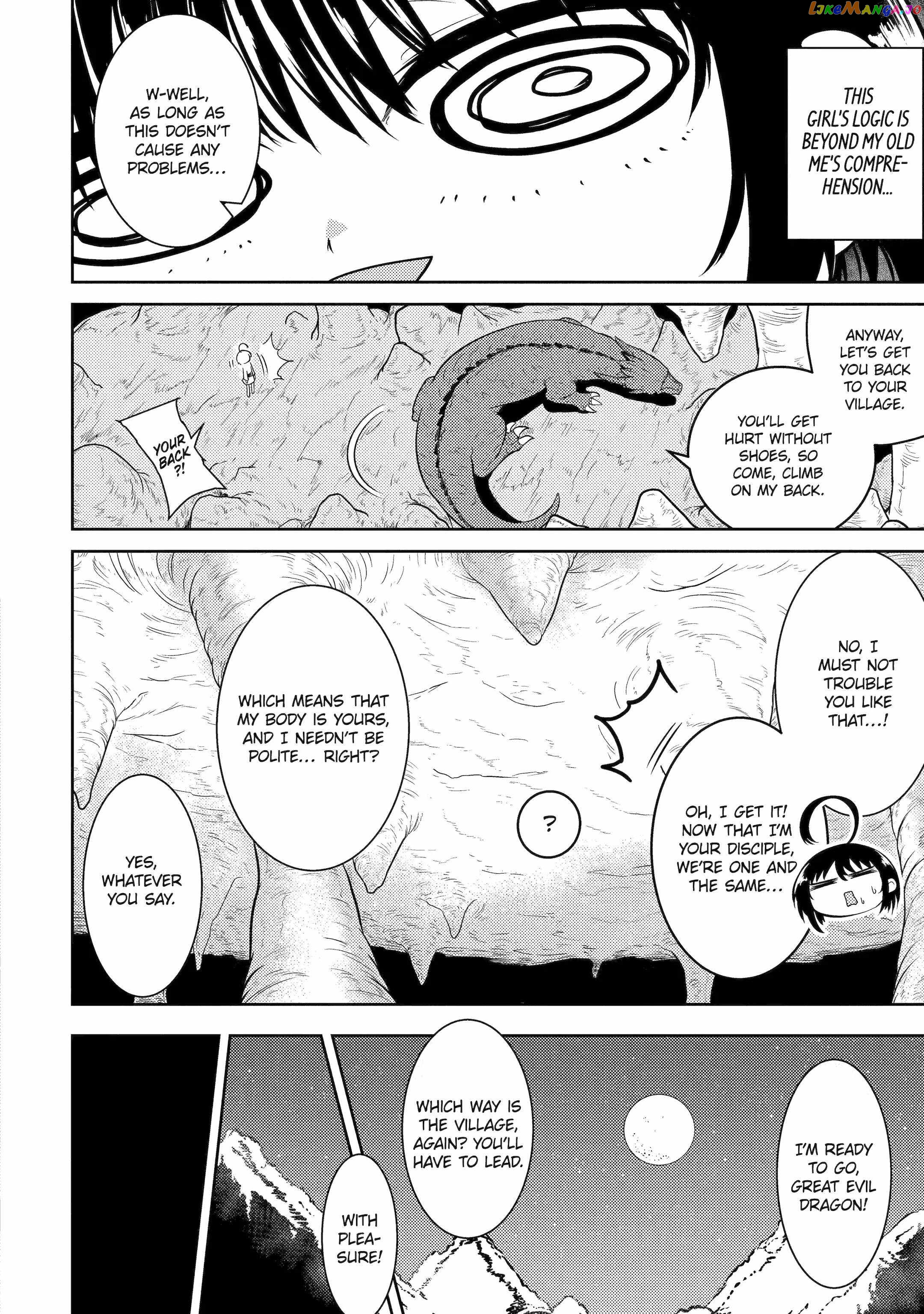 Yowai 5000-Nen No Soushoku Dragon, Iwarenaki Jaryuu Nintei Yada Kono Ikenie, Hito No Hanashi O Kiite Kurenai chapter 1 - page 13