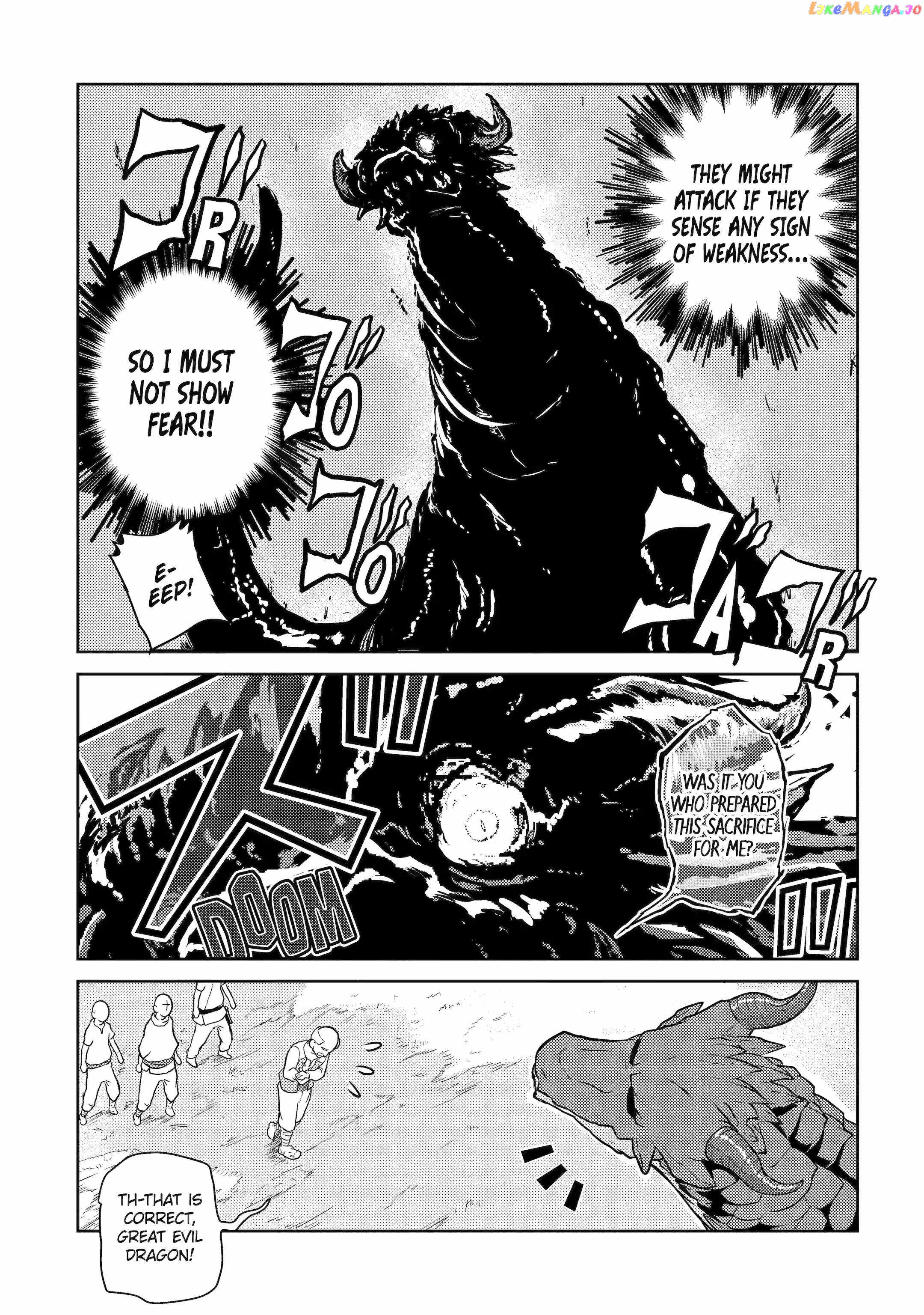 Yowai 5000-Nen No Soushoku Dragon, Iwarenaki Jaryuu Nintei Yada Kono Ikenie, Hito No Hanashi O Kiite Kurenai chapter 1 - page 17