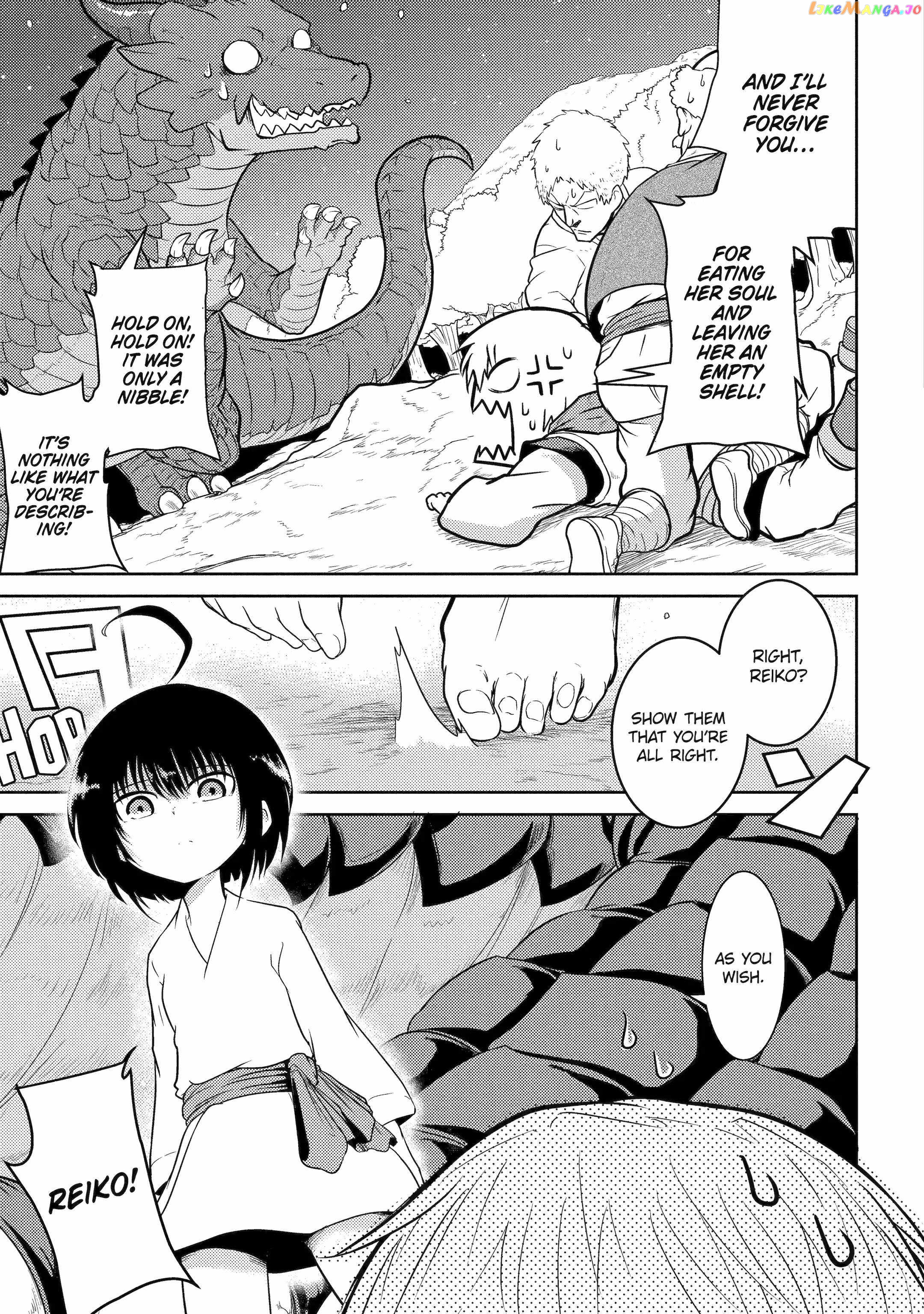 Yowai 5000-Nen No Soushoku Dragon, Iwarenaki Jaryuu Nintei Yada Kono Ikenie, Hito No Hanashi O Kiite Kurenai chapter 1 - page 24