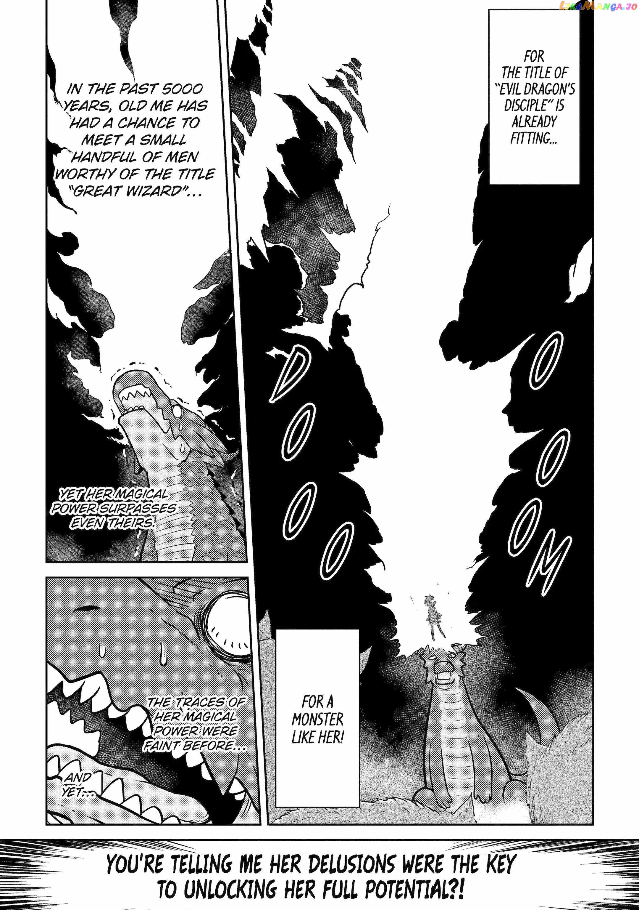 Yowai 5000-Nen No Soushoku Dragon, Iwarenaki Jaryuu Nintei Yada Kono Ikenie, Hito No Hanashi O Kiite Kurenai chapter 1 - page 44