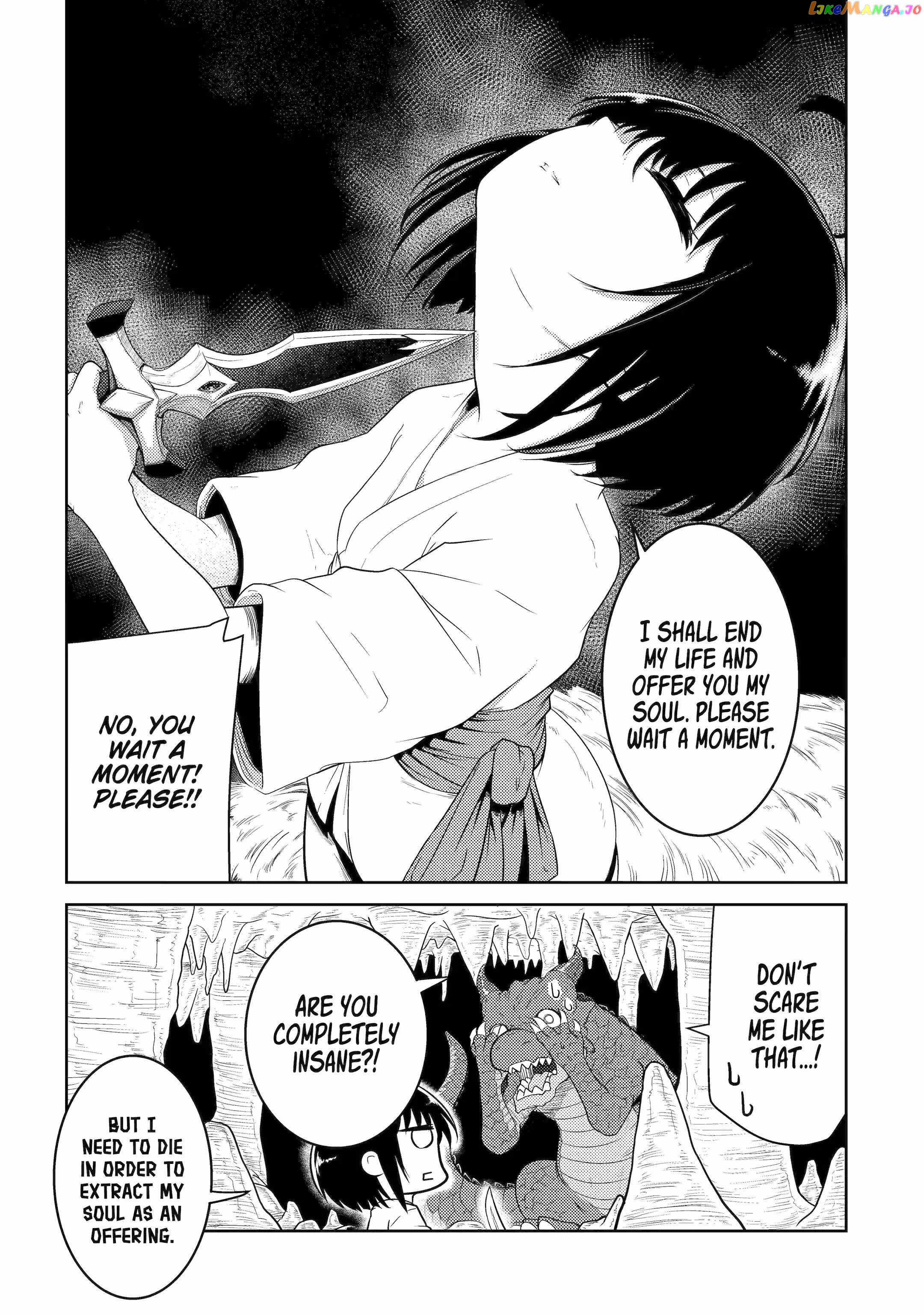 Yowai 5000-Nen No Soushoku Dragon, Iwarenaki Jaryuu Nintei Yada Kono Ikenie, Hito No Hanashi O Kiite Kurenai chapter 1 - page 8