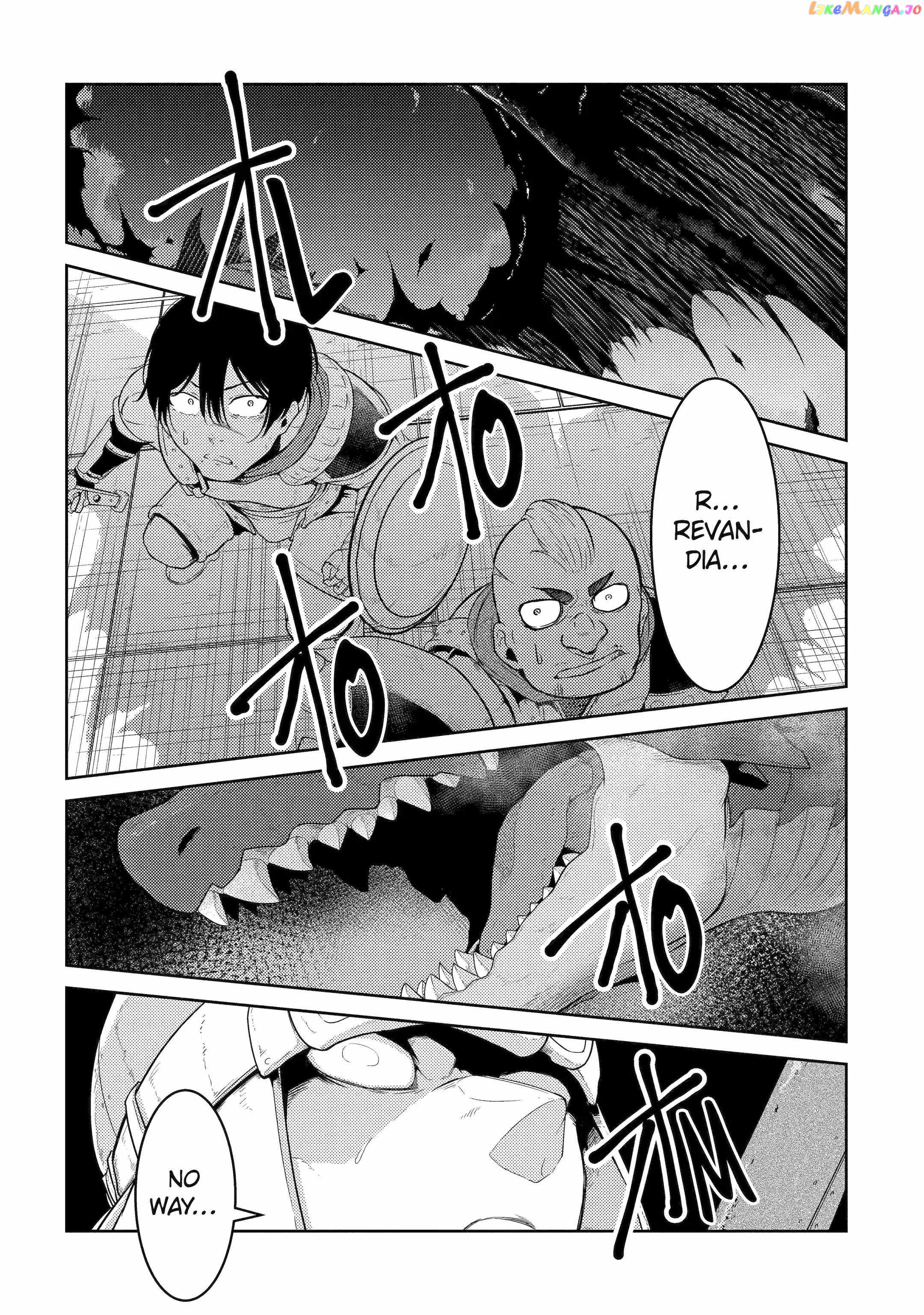 Yowai 5000-Nen No Soushoku Dragon, Iwarenaki Jaryuu Nintei Yada Kono Ikenie, Hito No Hanashi O Kiite Kurenai chapter 3 - page 1