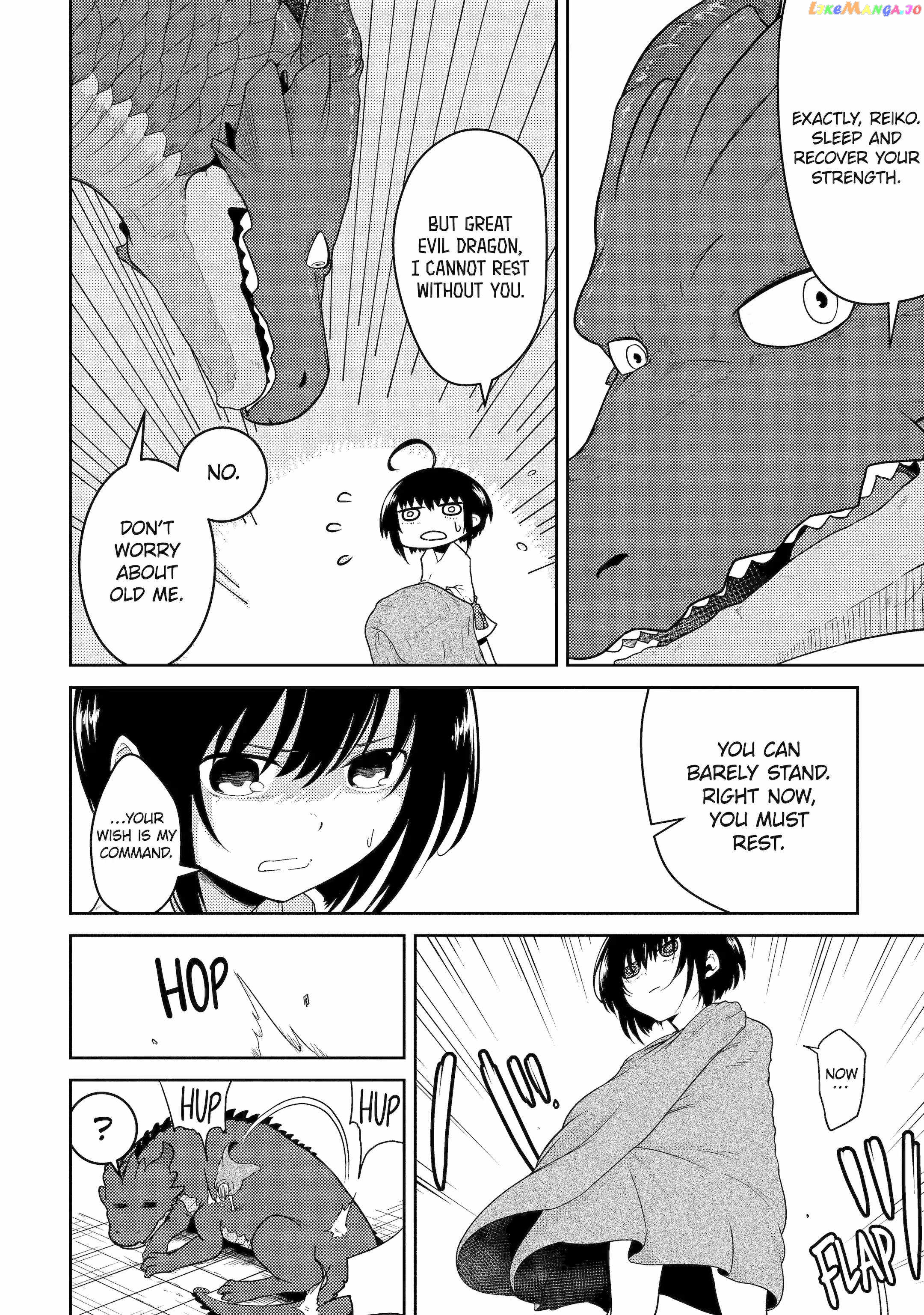 Yowai 5000-Nen No Soushoku Dragon, Iwarenaki Jaryuu Nintei Yada Kono Ikenie, Hito No Hanashi O Kiite Kurenai chapter 3 - page 23