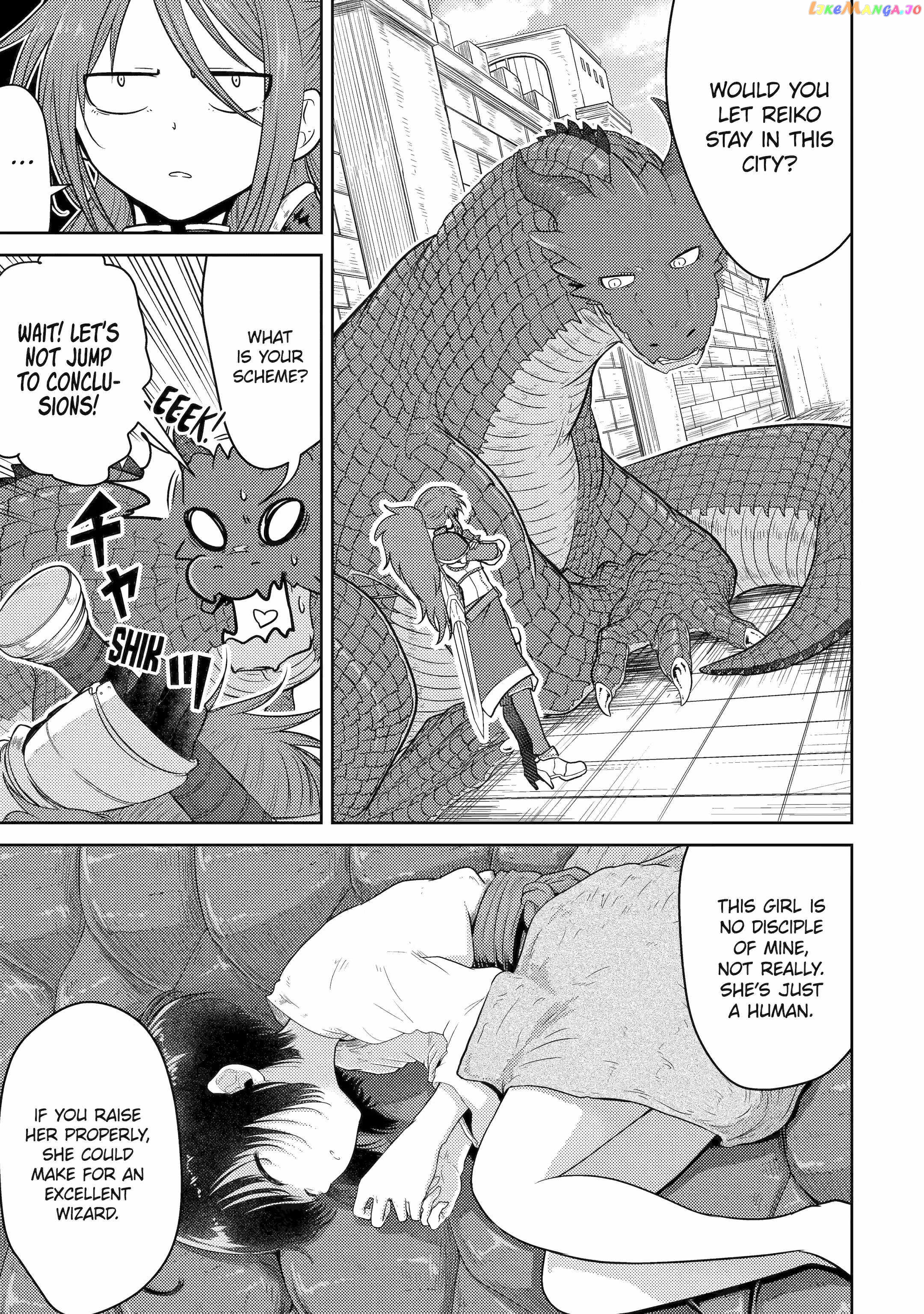 Yowai 5000-Nen No Soushoku Dragon, Iwarenaki Jaryuu Nintei Yada Kono Ikenie, Hito No Hanashi O Kiite Kurenai chapter 3 - page 26