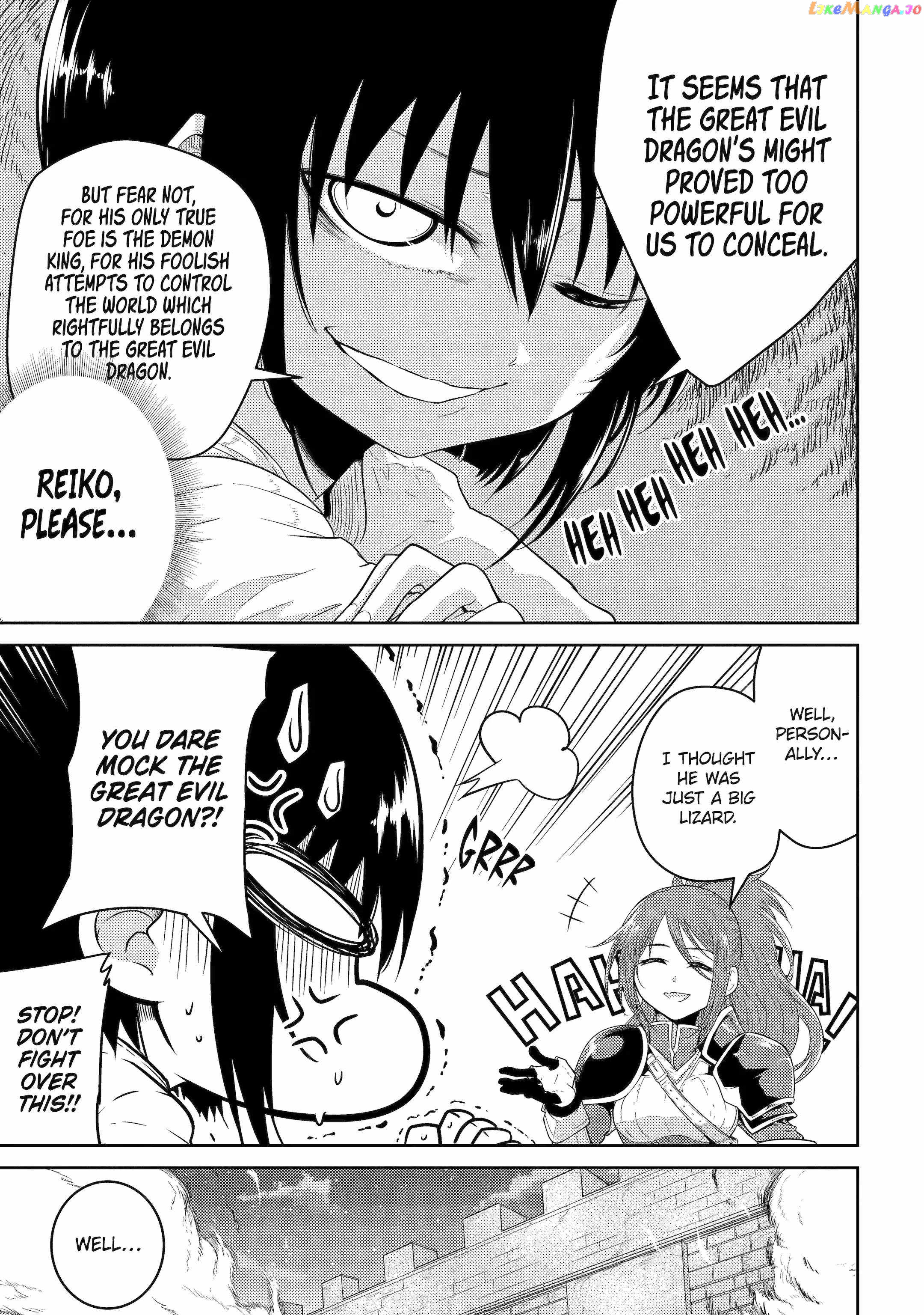 Yowai 5000-Nen No Soushoku Dragon, Iwarenaki Jaryuu Nintei Yada Kono Ikenie, Hito No Hanashi O Kiite Kurenai chapter 3 - page 8