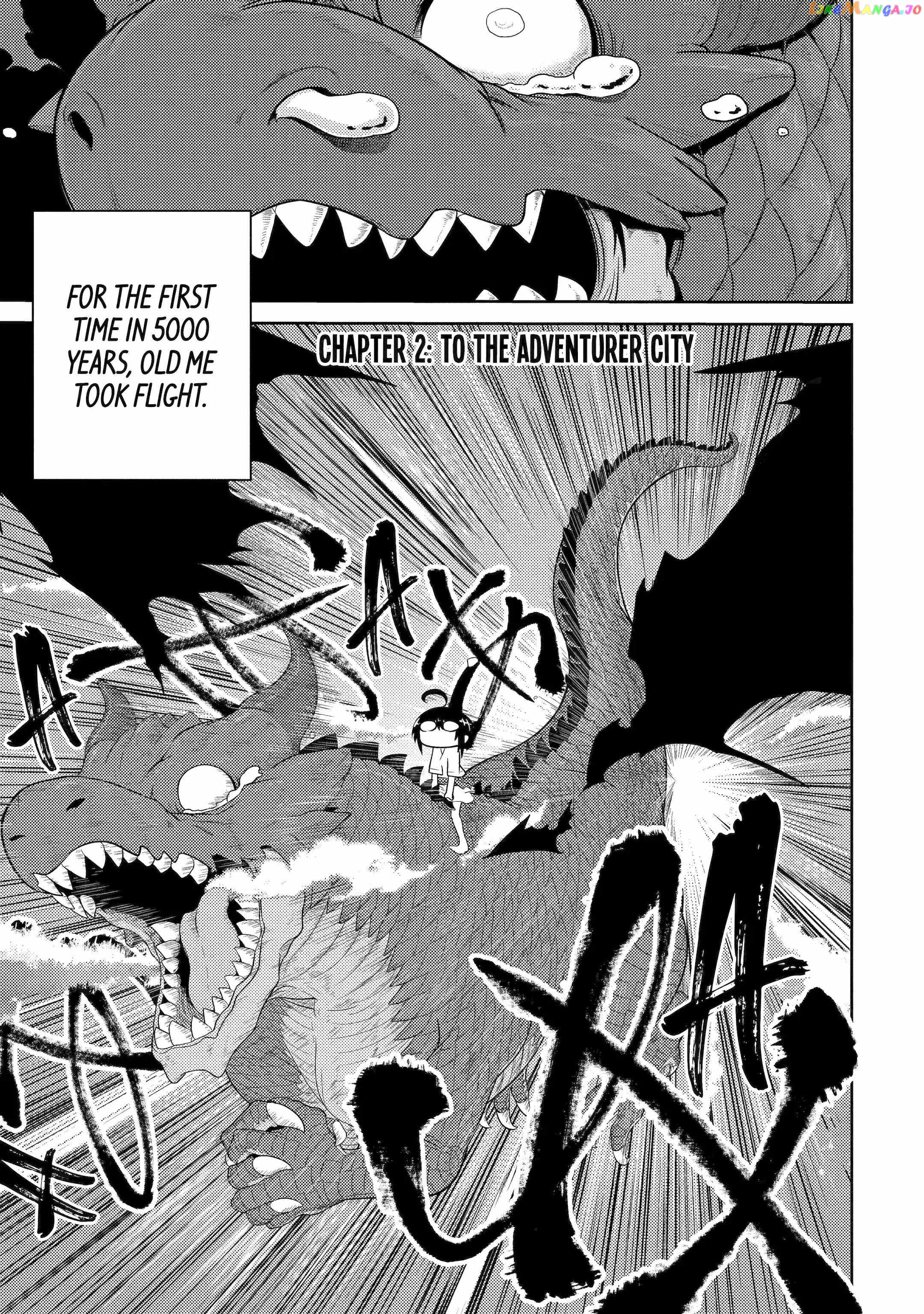 Yowai 5000-Nen No Soushoku Dragon, Iwarenaki Jaryuu Nintei Yada Kono Ikenie, Hito No Hanashi O Kiite Kurenai chapter 2 - page 1