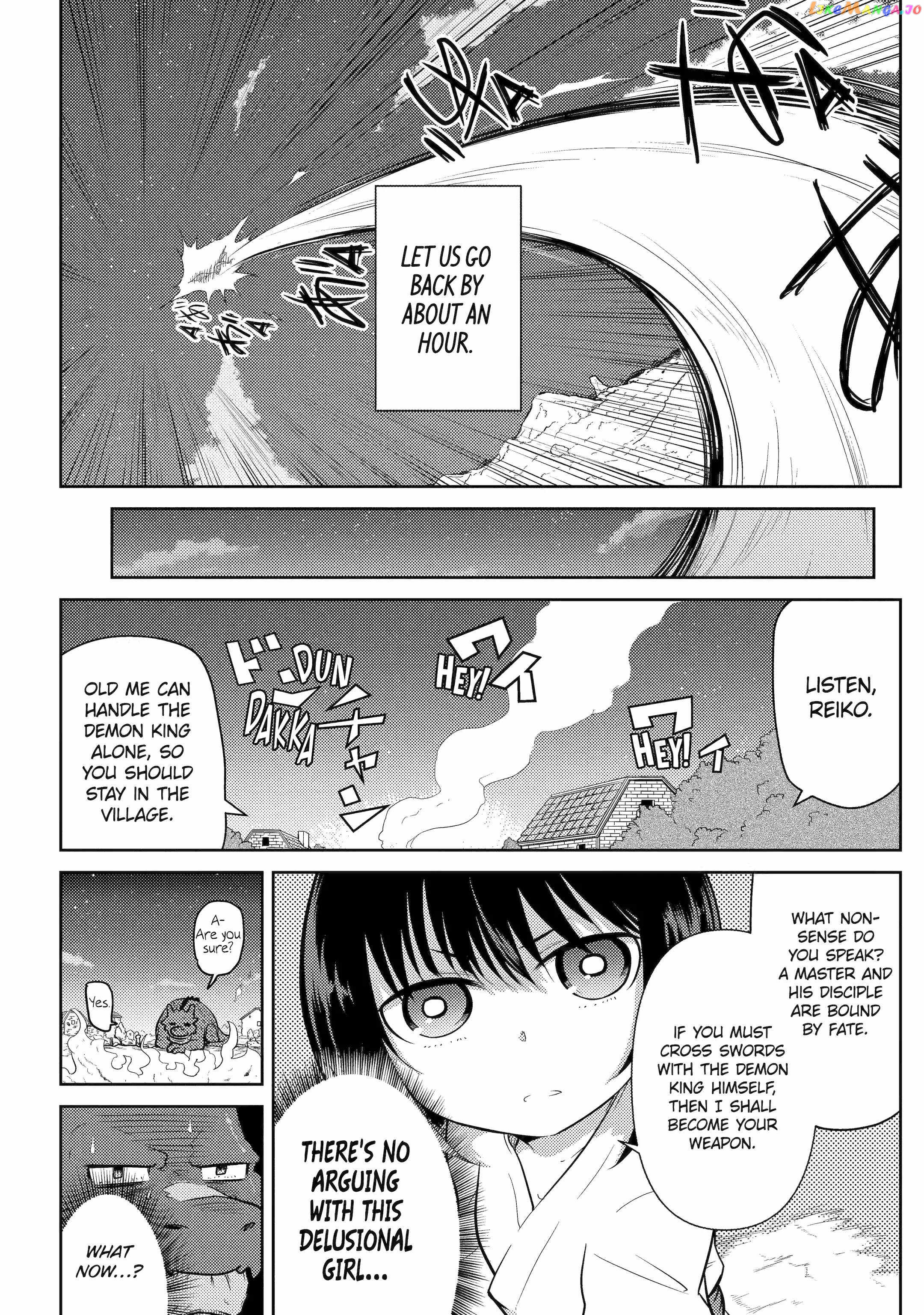 Yowai 5000-Nen No Soushoku Dragon, Iwarenaki Jaryuu Nintei Yada Kono Ikenie, Hito No Hanashi O Kiite Kurenai chapter 2 - page 2