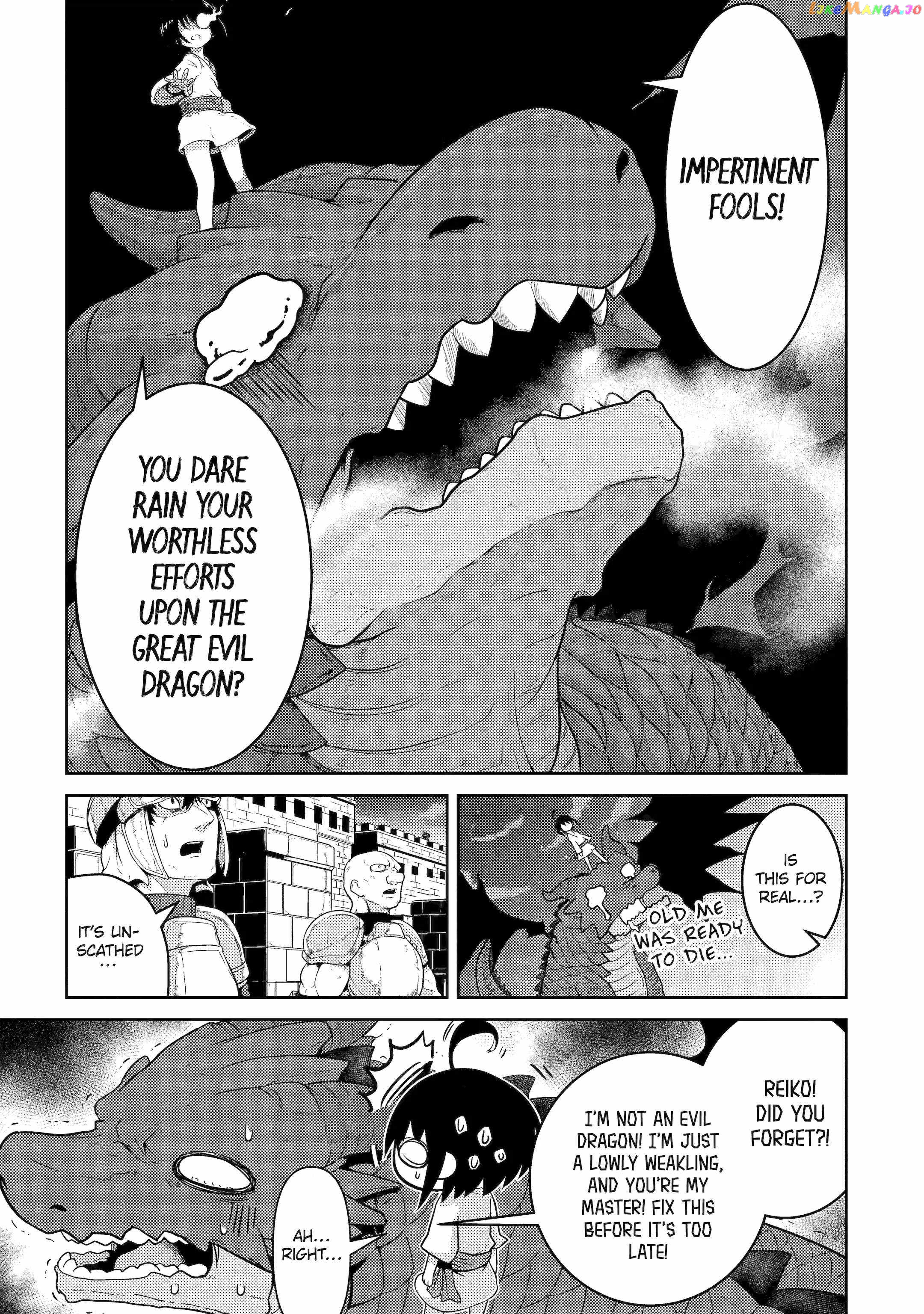 Yowai 5000-Nen No Soushoku Dragon, Iwarenaki Jaryuu Nintei Yada Kono Ikenie, Hito No Hanashi O Kiite Kurenai chapter 2 - page 29