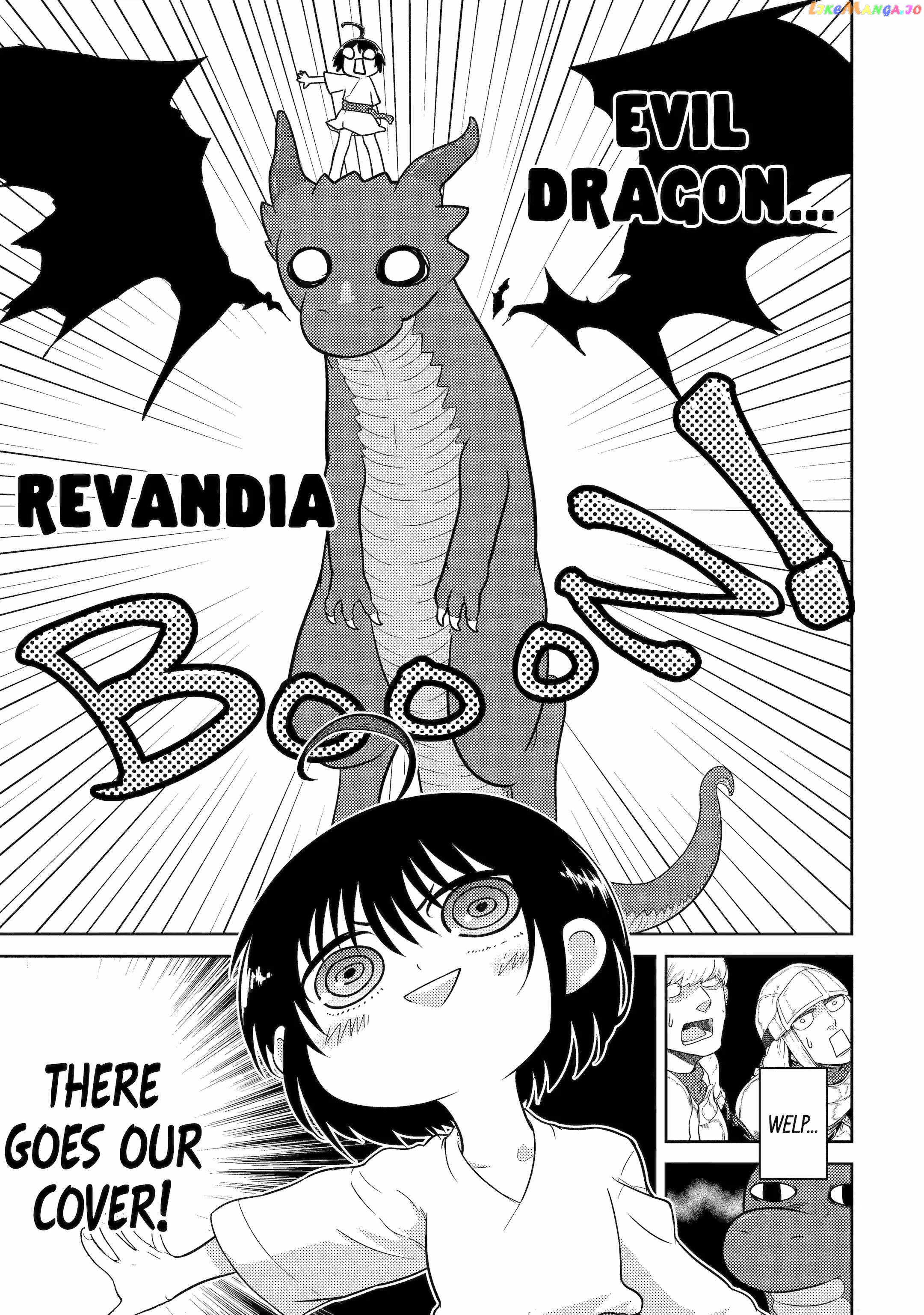 Yowai 5000-Nen No Soushoku Dragon, Iwarenaki Jaryuu Nintei Yada Kono Ikenie, Hito No Hanashi O Kiite Kurenai chapter 2 - page 33