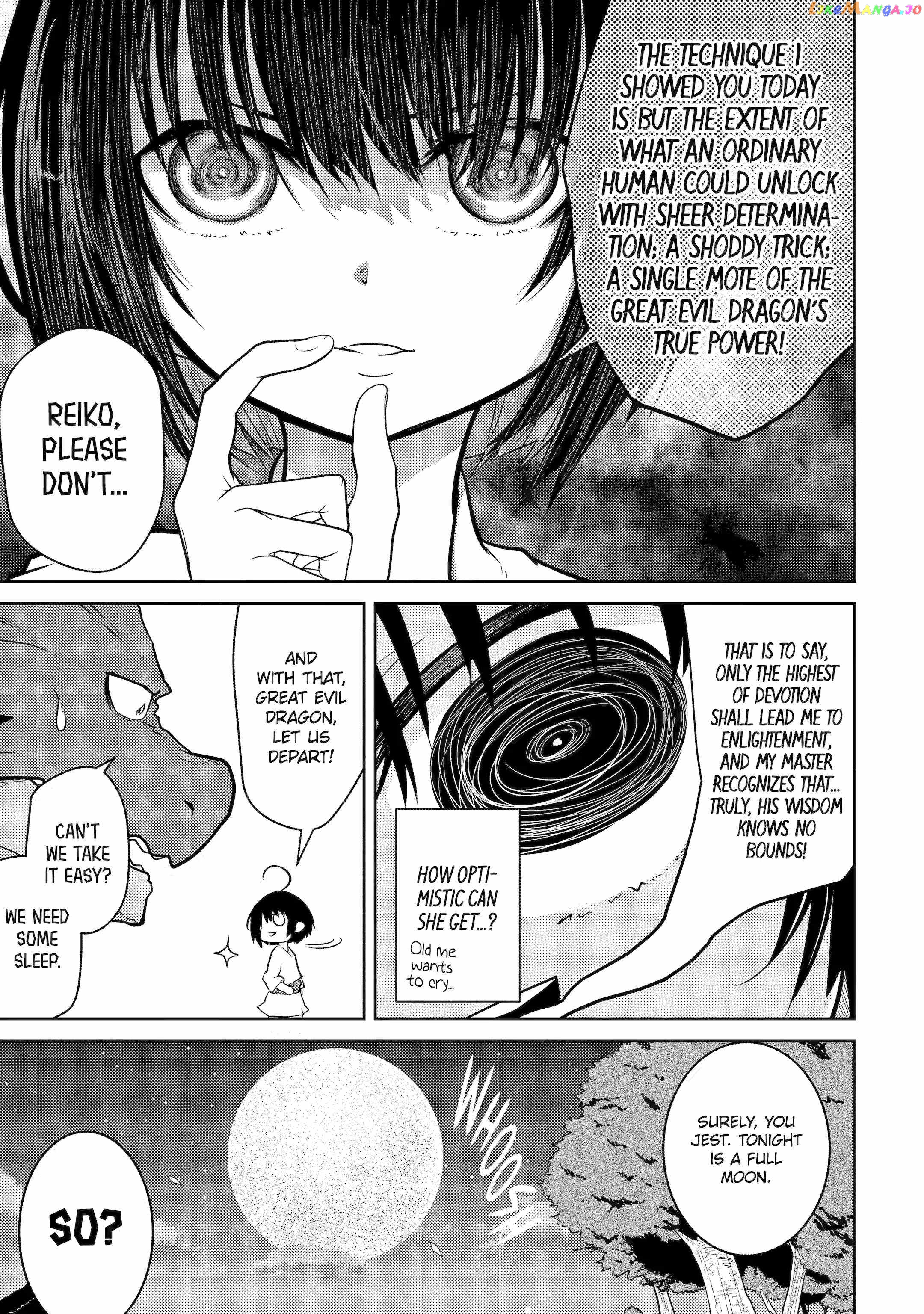 Yowai 5000-Nen No Soushoku Dragon, Iwarenaki Jaryuu Nintei Yada Kono Ikenie, Hito No Hanashi O Kiite Kurenai chapter 2 - page 5