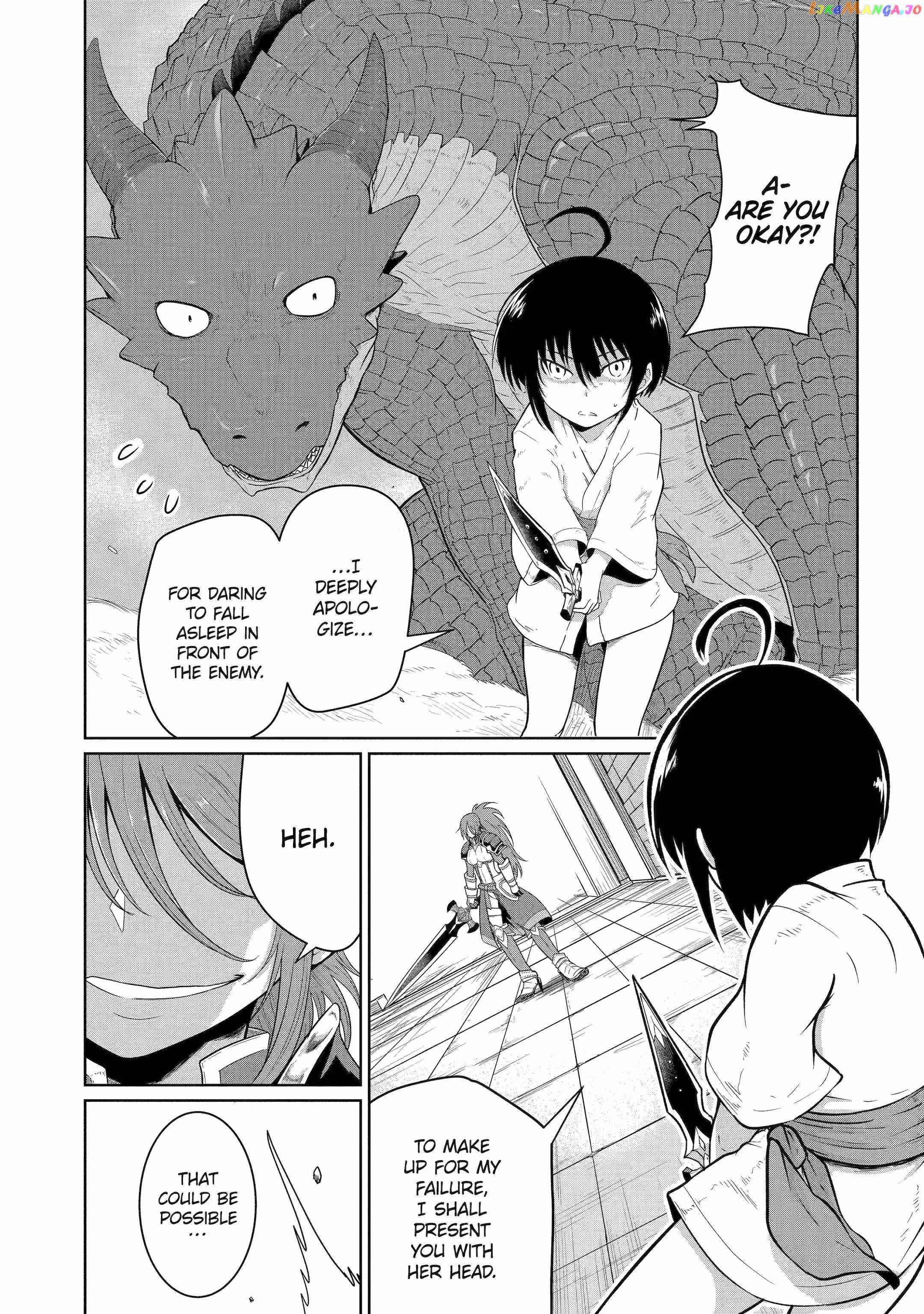 Yowai 5000-Nen No Soushoku Dragon, Iwarenaki Jaryuu Nintei Yada Kono Ikenie, Hito No Hanashi O Kiite Kurenai chapter 4 - page 5