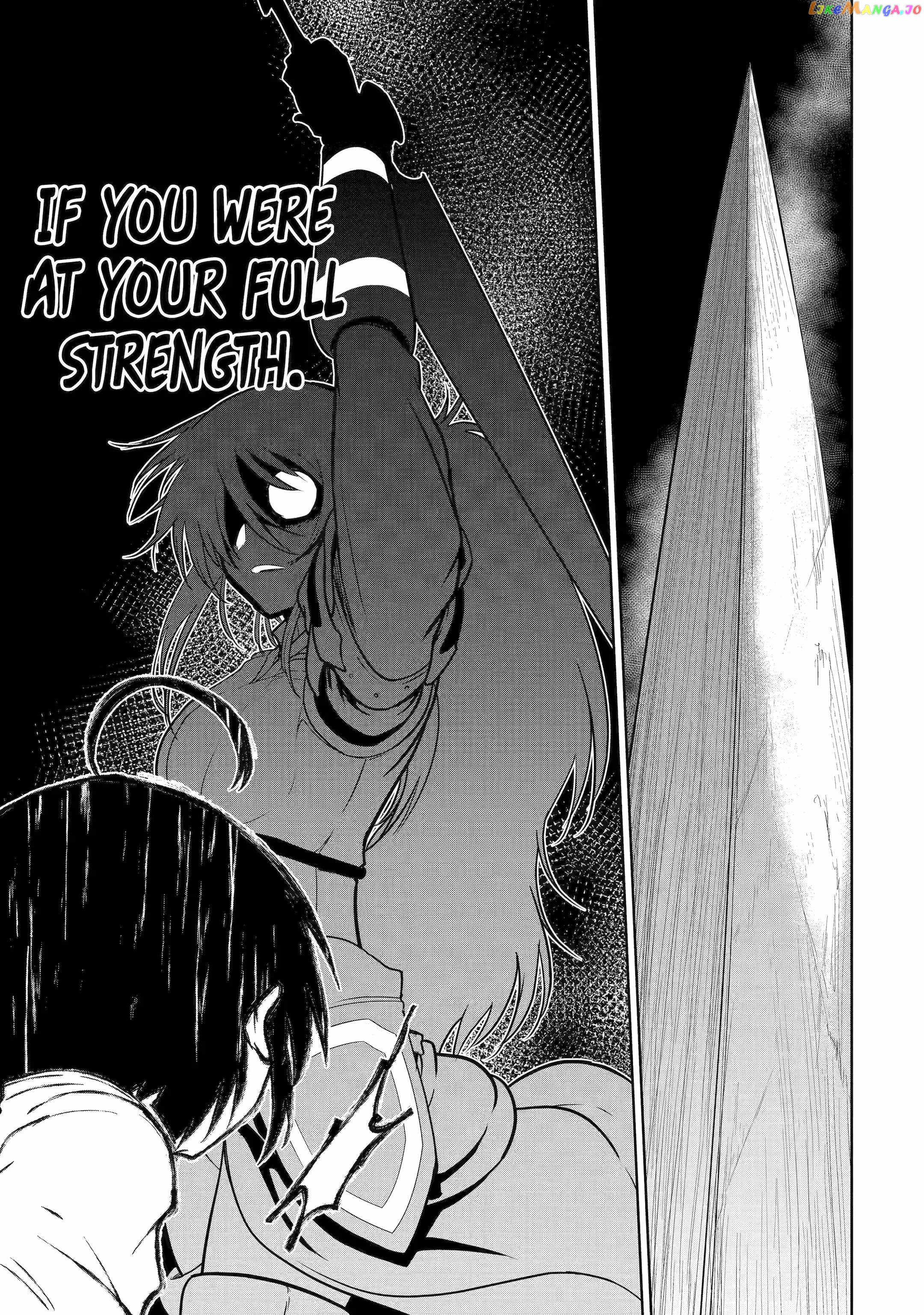 Yowai 5000-Nen No Soushoku Dragon, Iwarenaki Jaryuu Nintei Yada Kono Ikenie, Hito No Hanashi O Kiite Kurenai chapter 4 - page 6