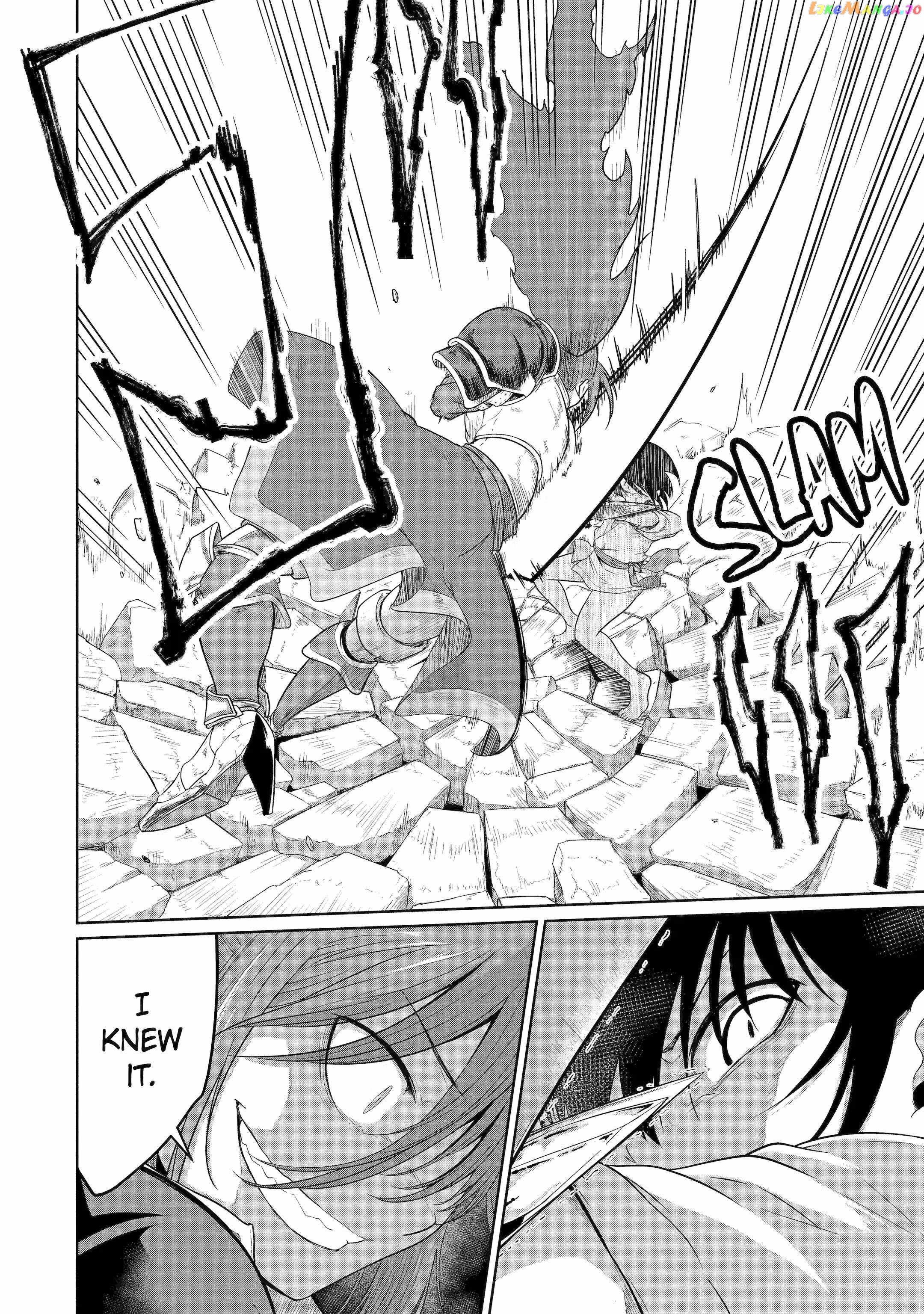 Yowai 5000-Nen No Soushoku Dragon, Iwarenaki Jaryuu Nintei Yada Kono Ikenie, Hito No Hanashi O Kiite Kurenai chapter 4 - page 7